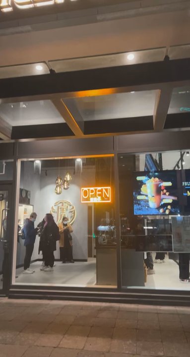 Tiger Sugar - The entrance - Bubble Tea Near Me - Ottawa, Ontario