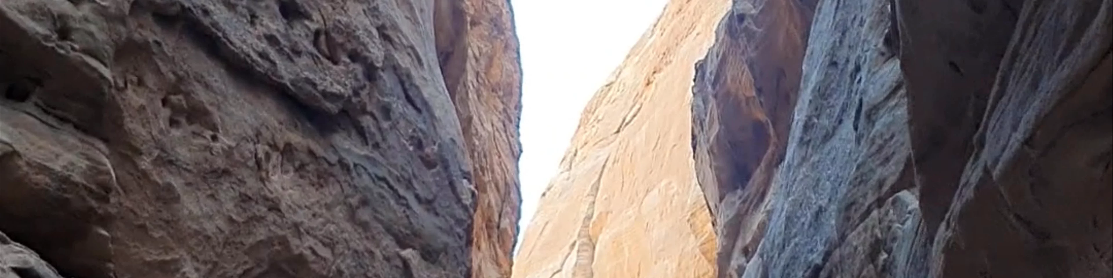 The White Domes Trail