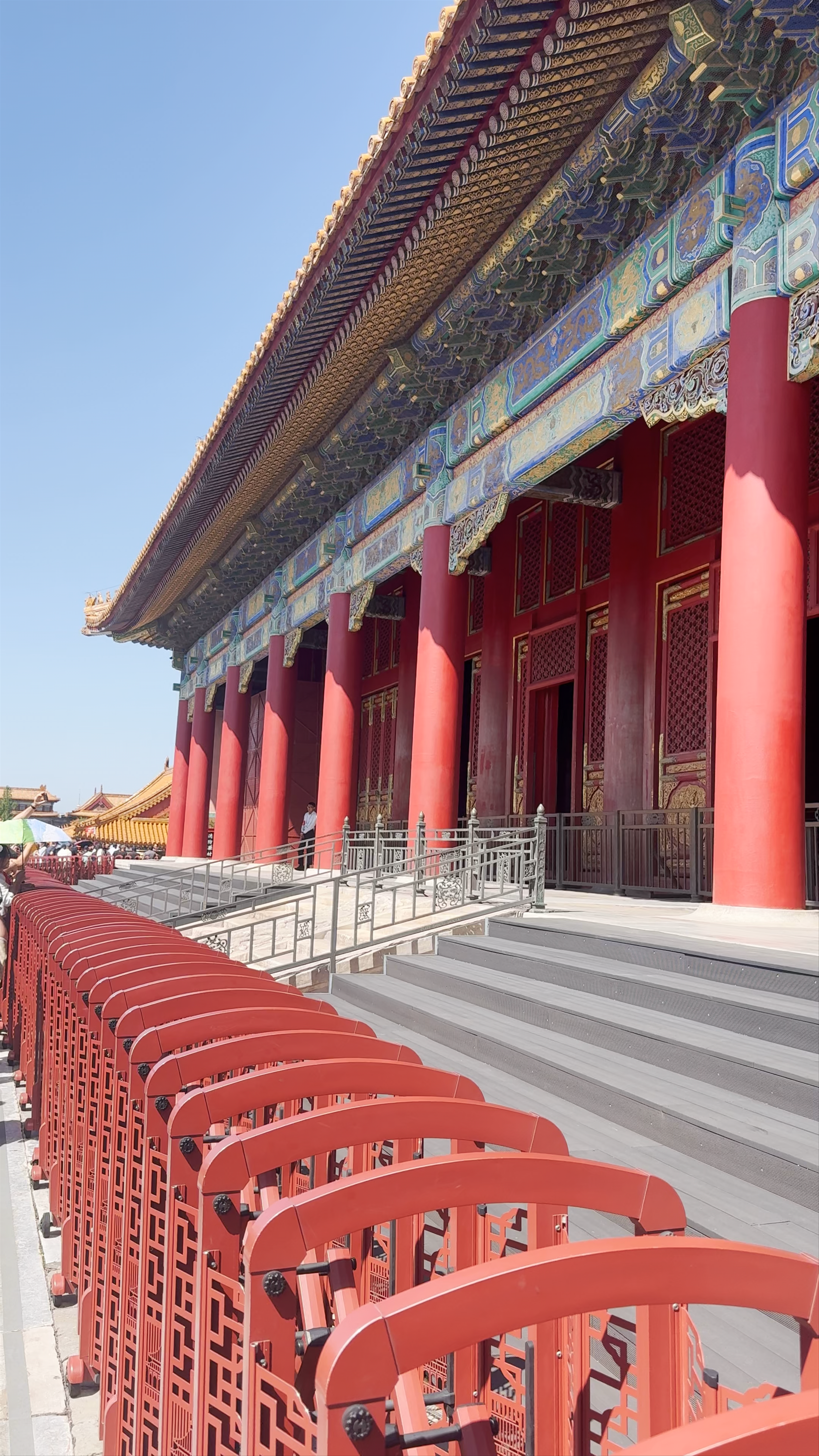 The Palace Museum