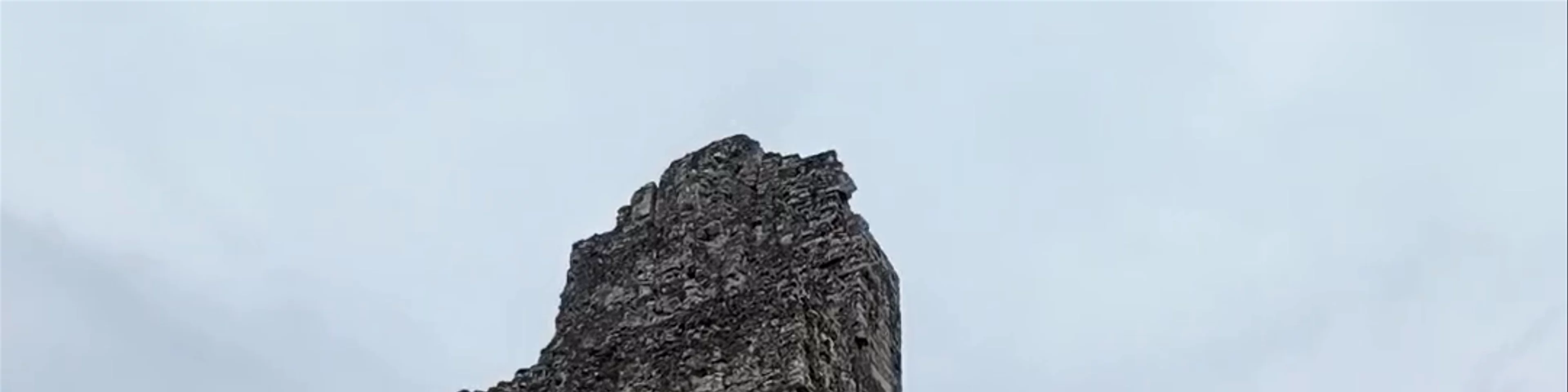 Templo del Gran Jaguar