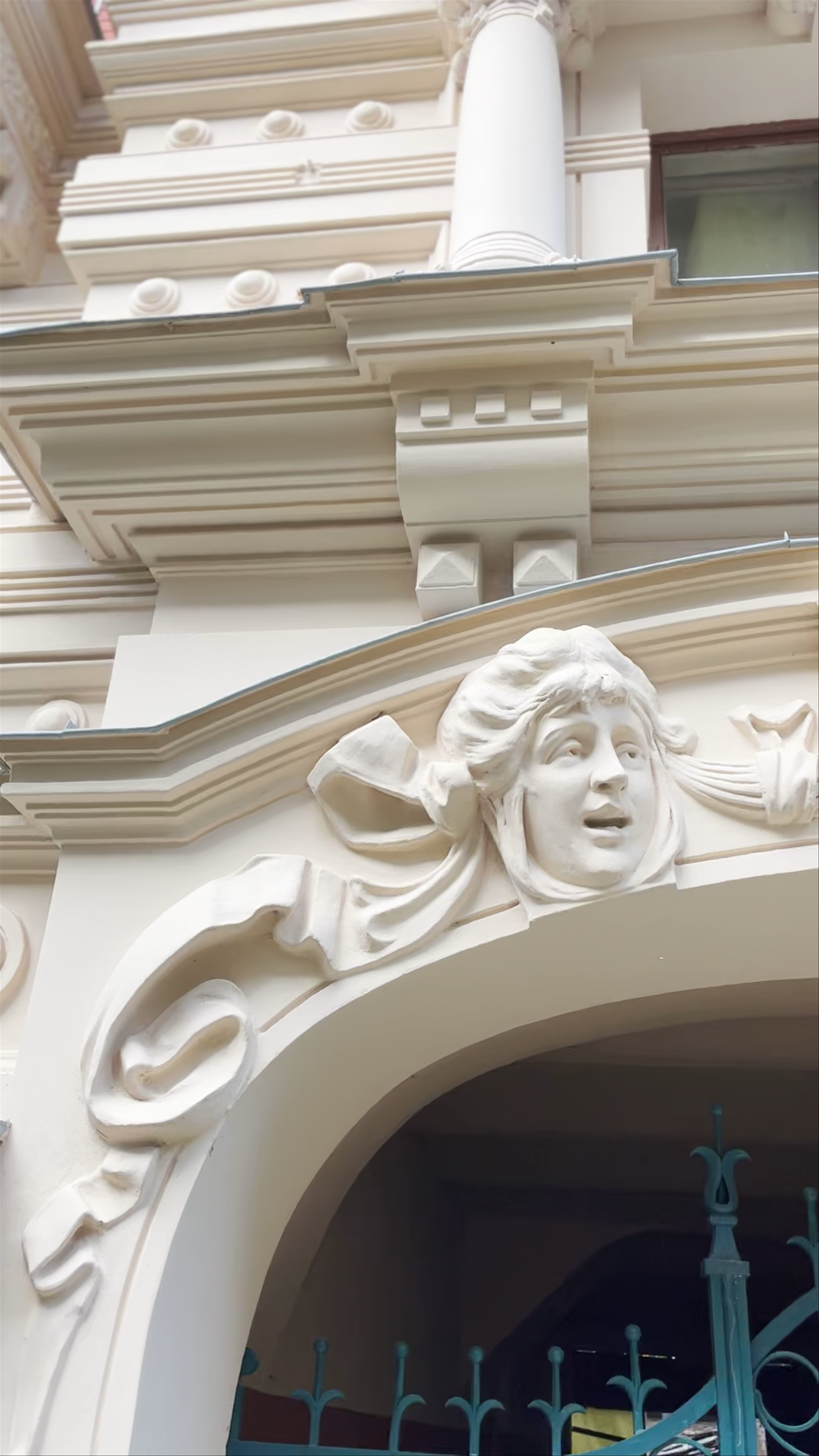Riga Jugendstil Architecture on Albert Street, Latvia