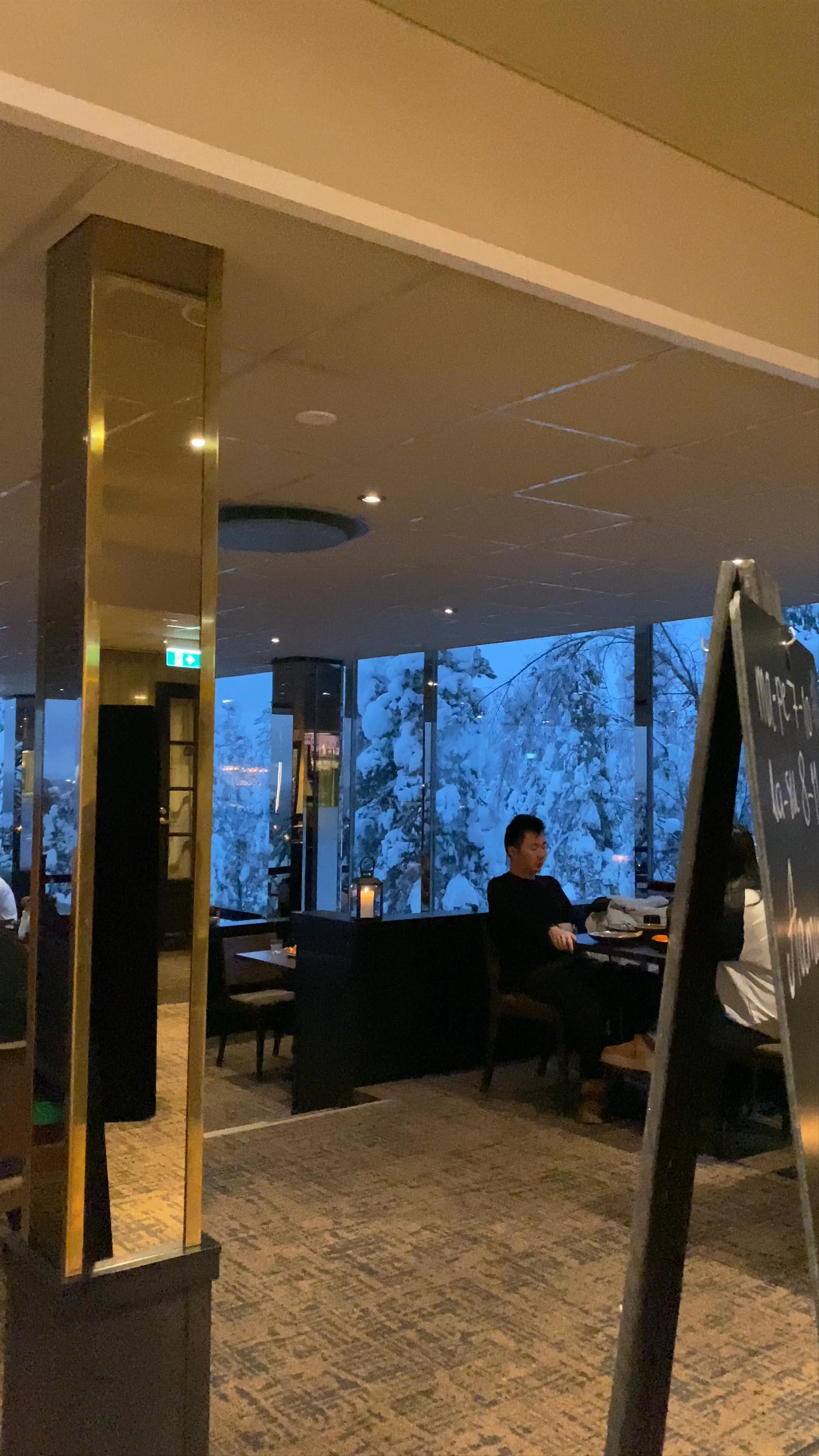 Sky Kitchen & View, Juhannuskalliontie, Rovaniemi, Finland