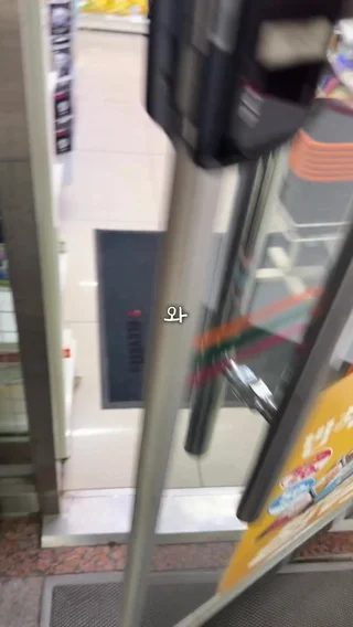크리에이터 숏폼 영상