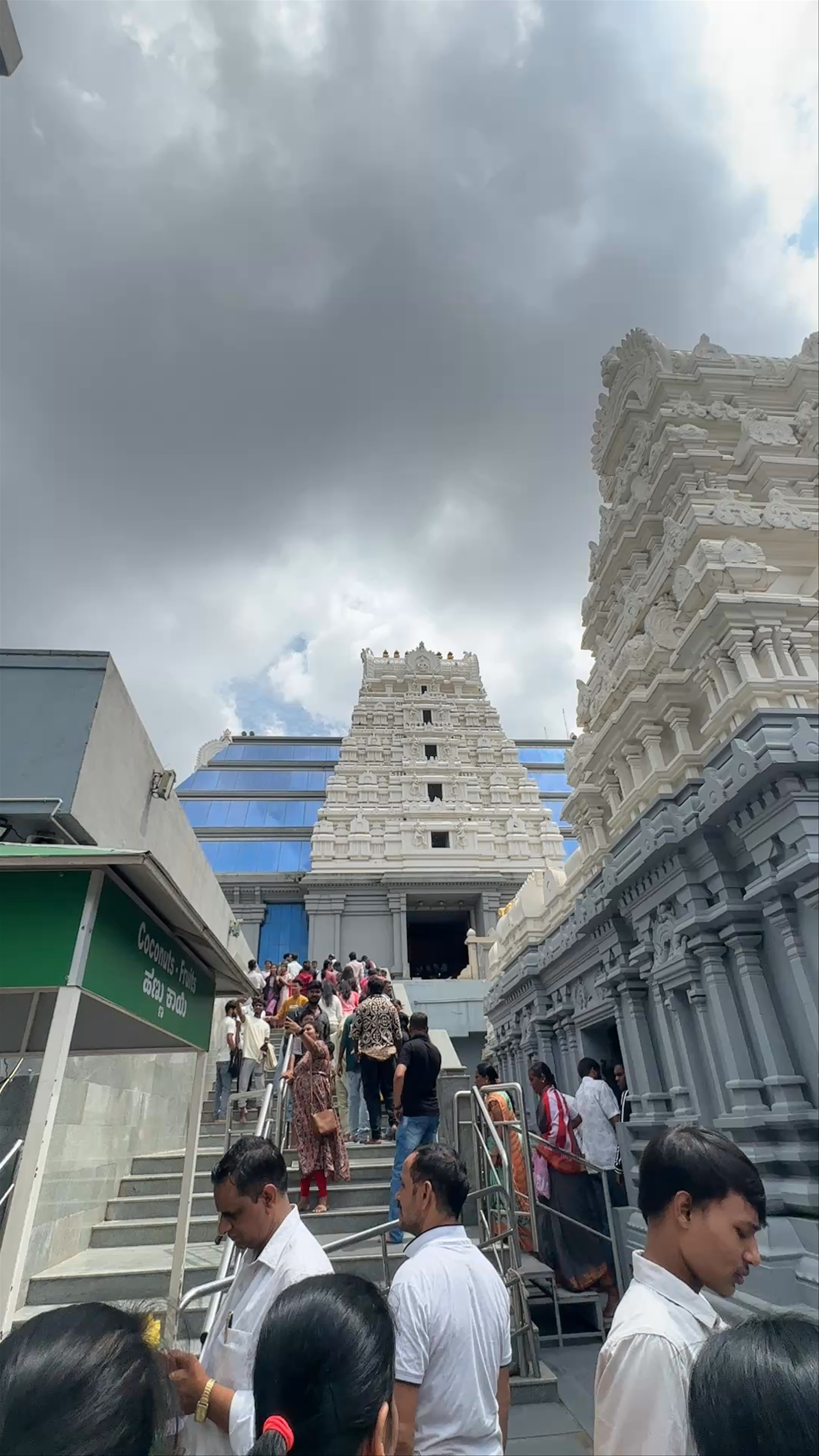 ISKCON Vaikuntha Hill