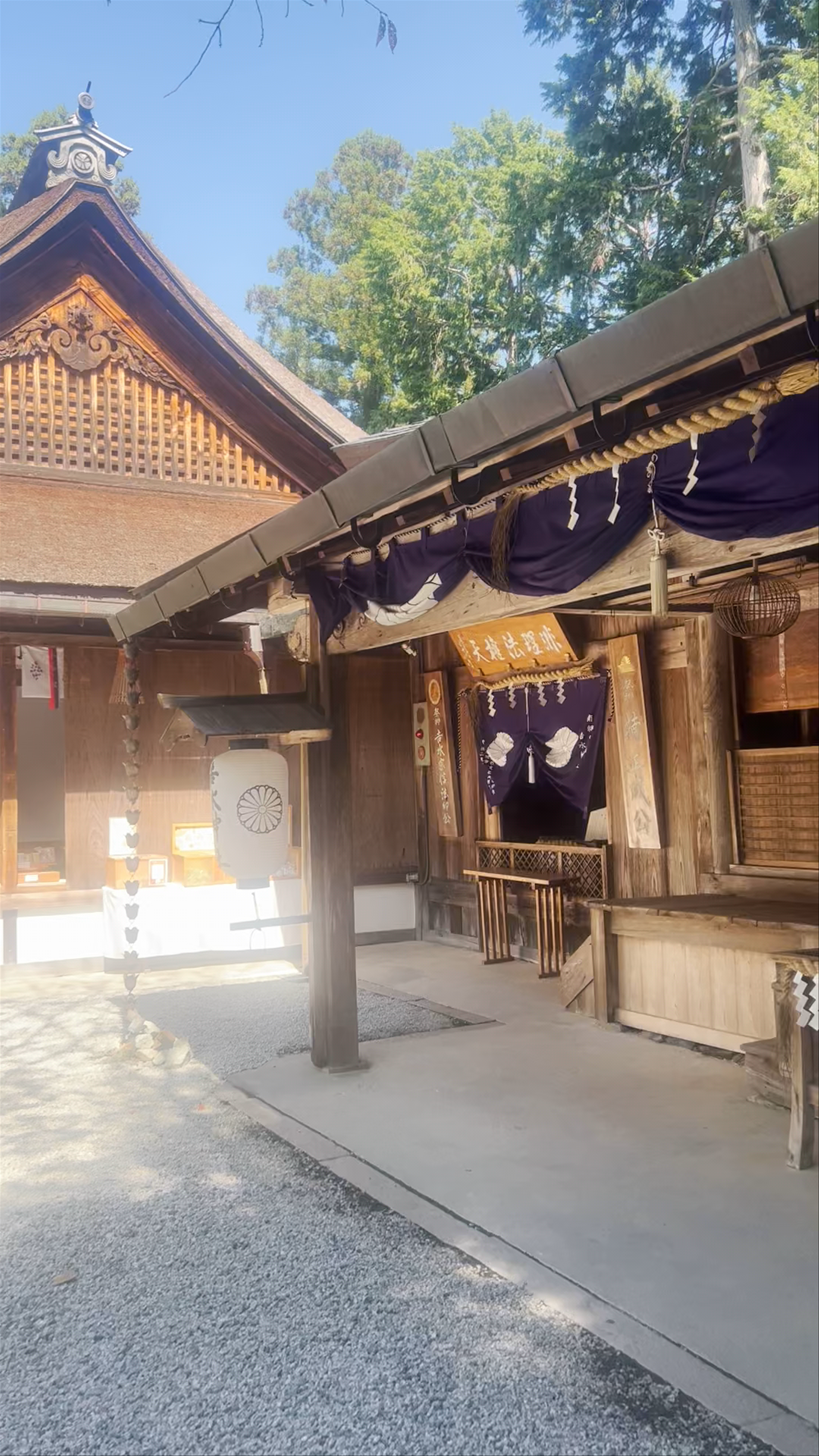 Yoshimizu Shrine