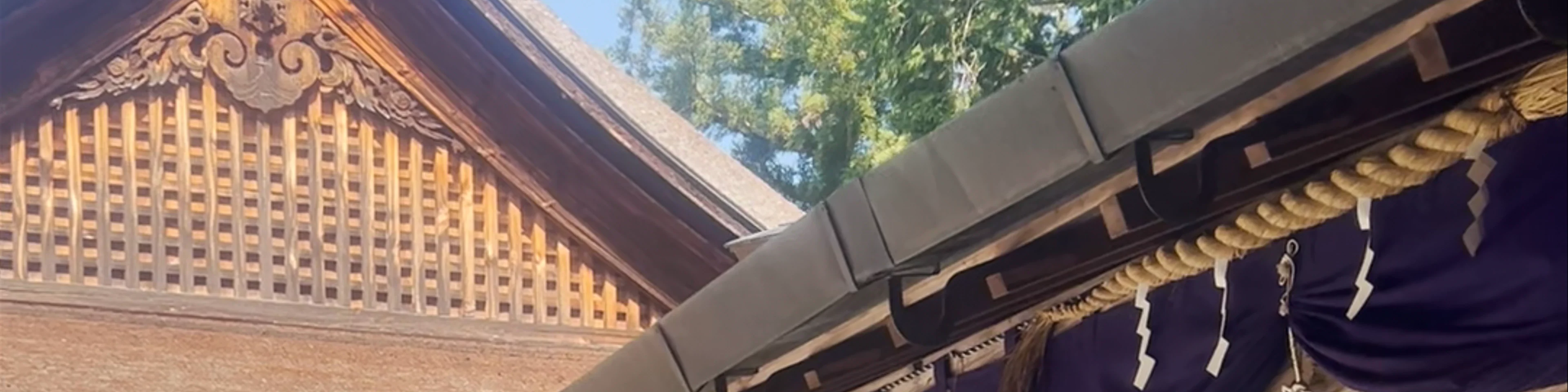 Yoshimizu Shrine