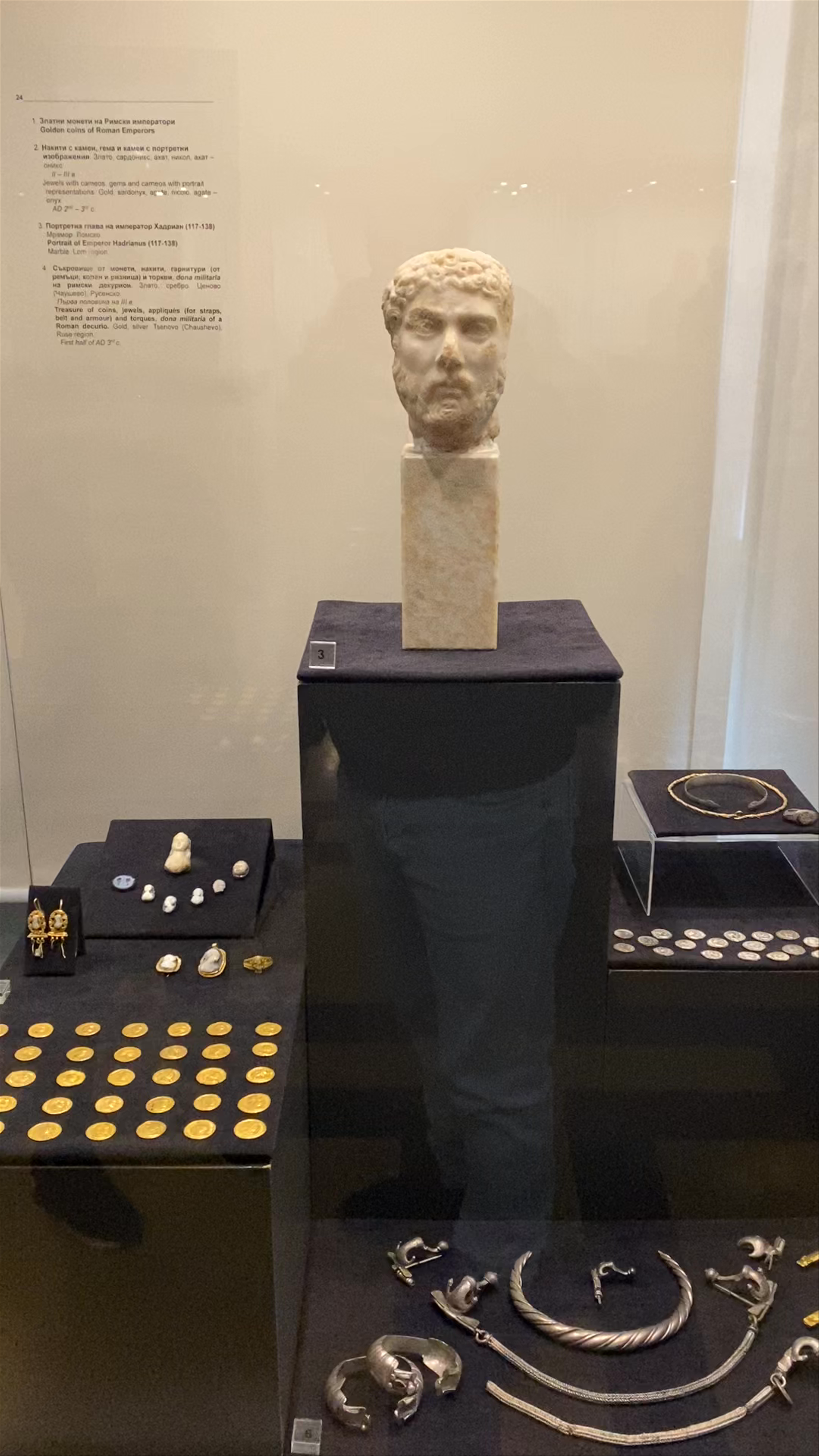 National Bulgarian Archeological Museum