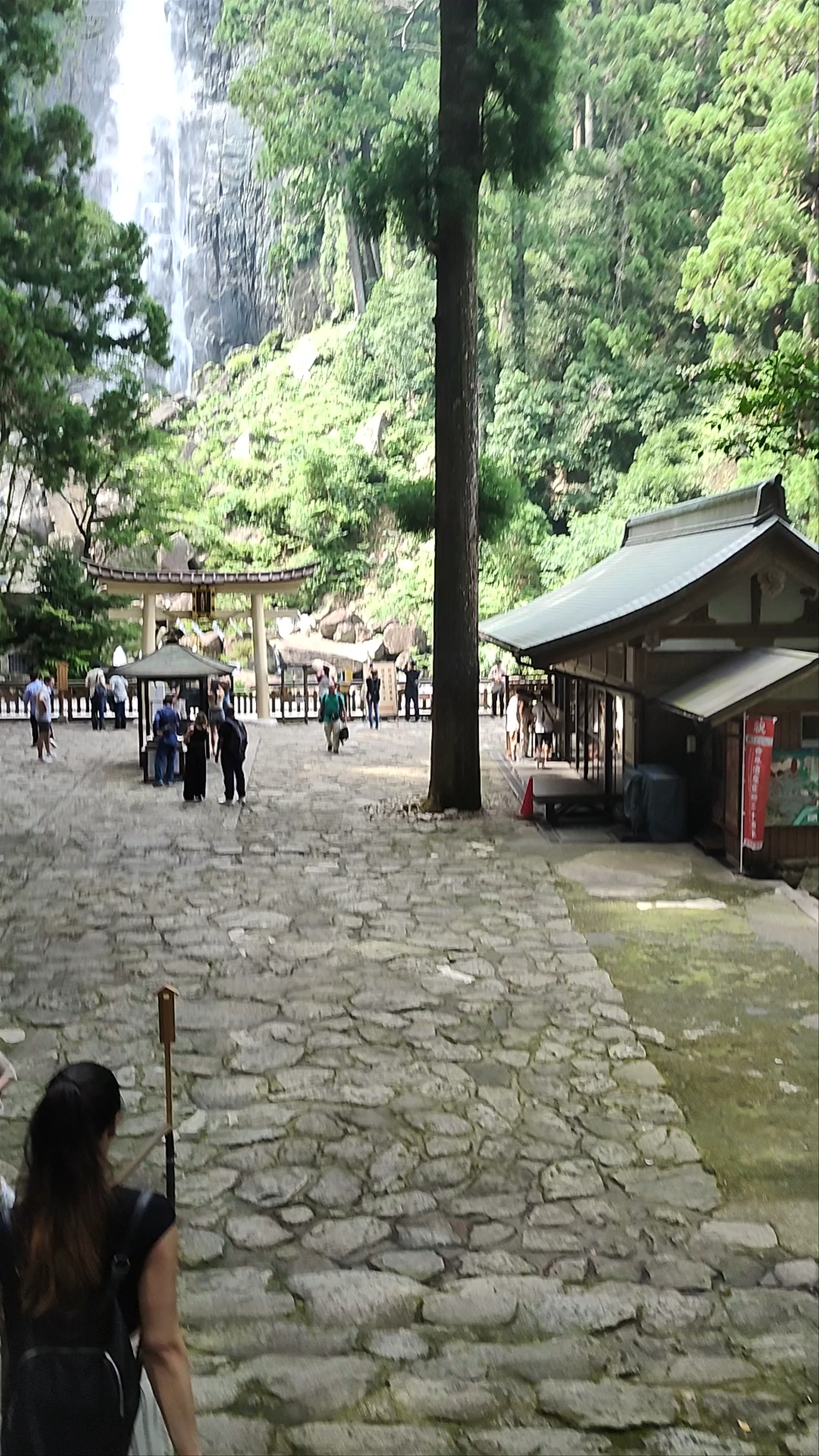 Hiro Shrine Place of Worship