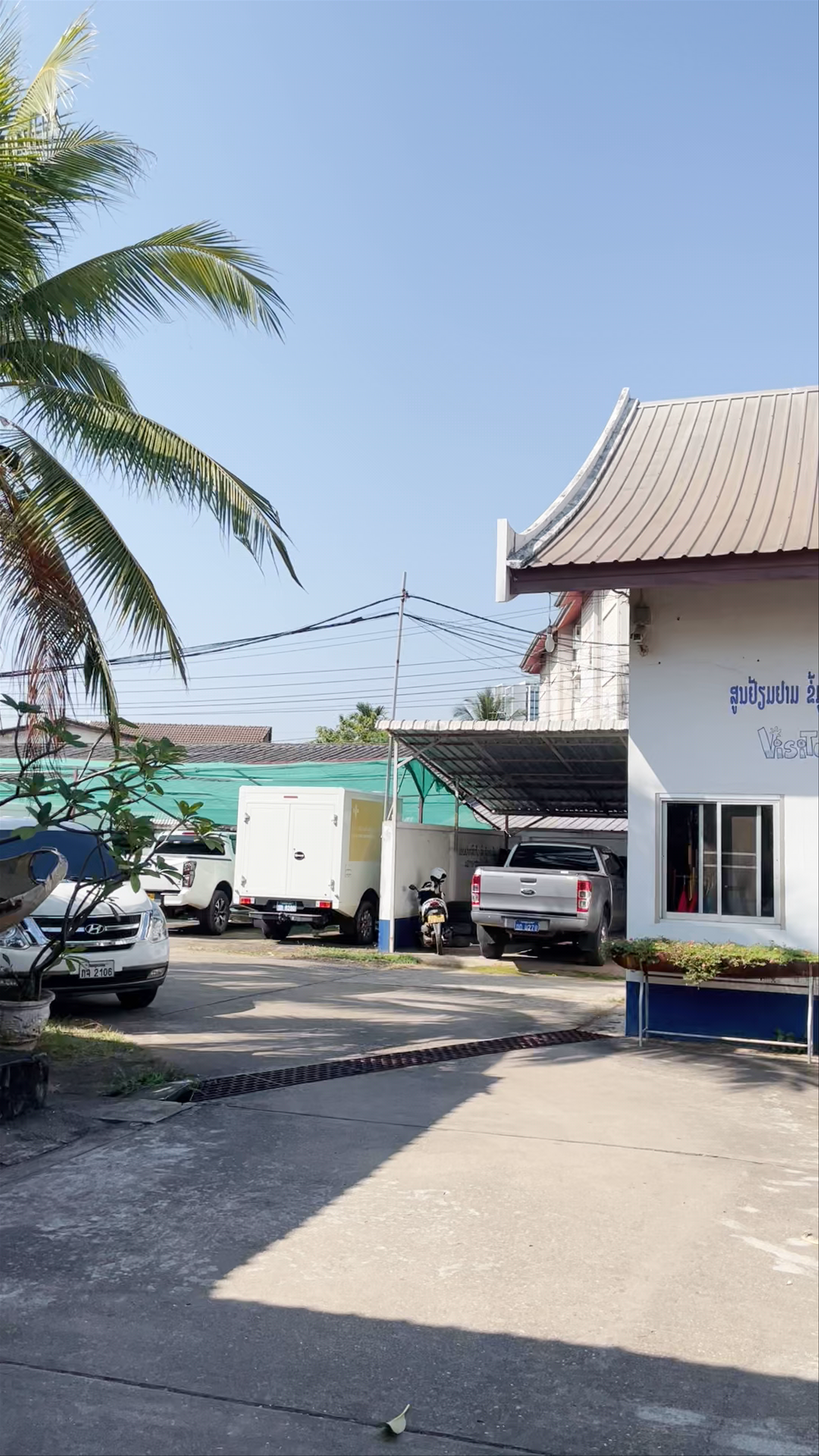 Inside COPE Visitor Centre: A Quiet Moment in Vientiane, Laos