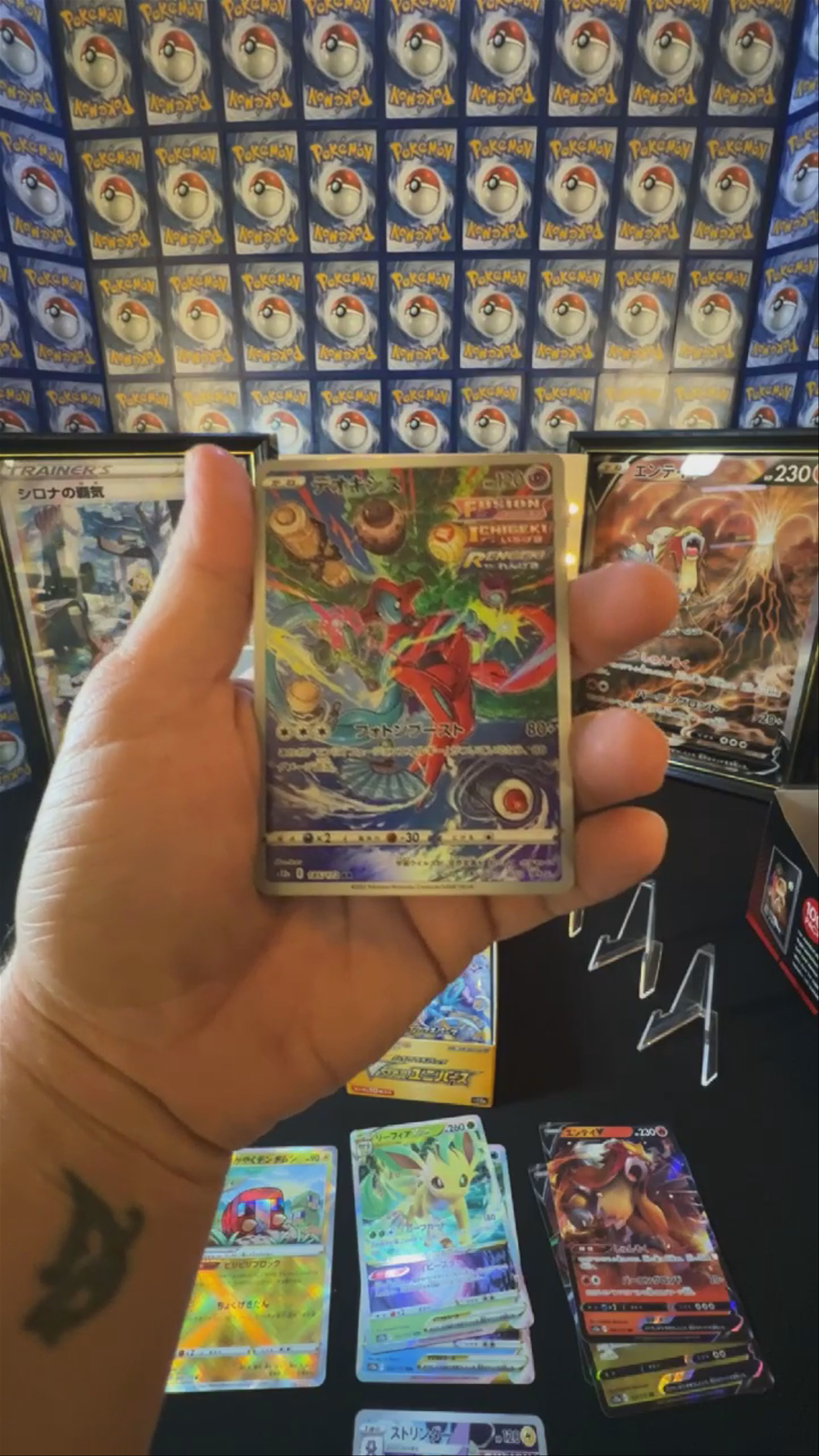 God Pack 