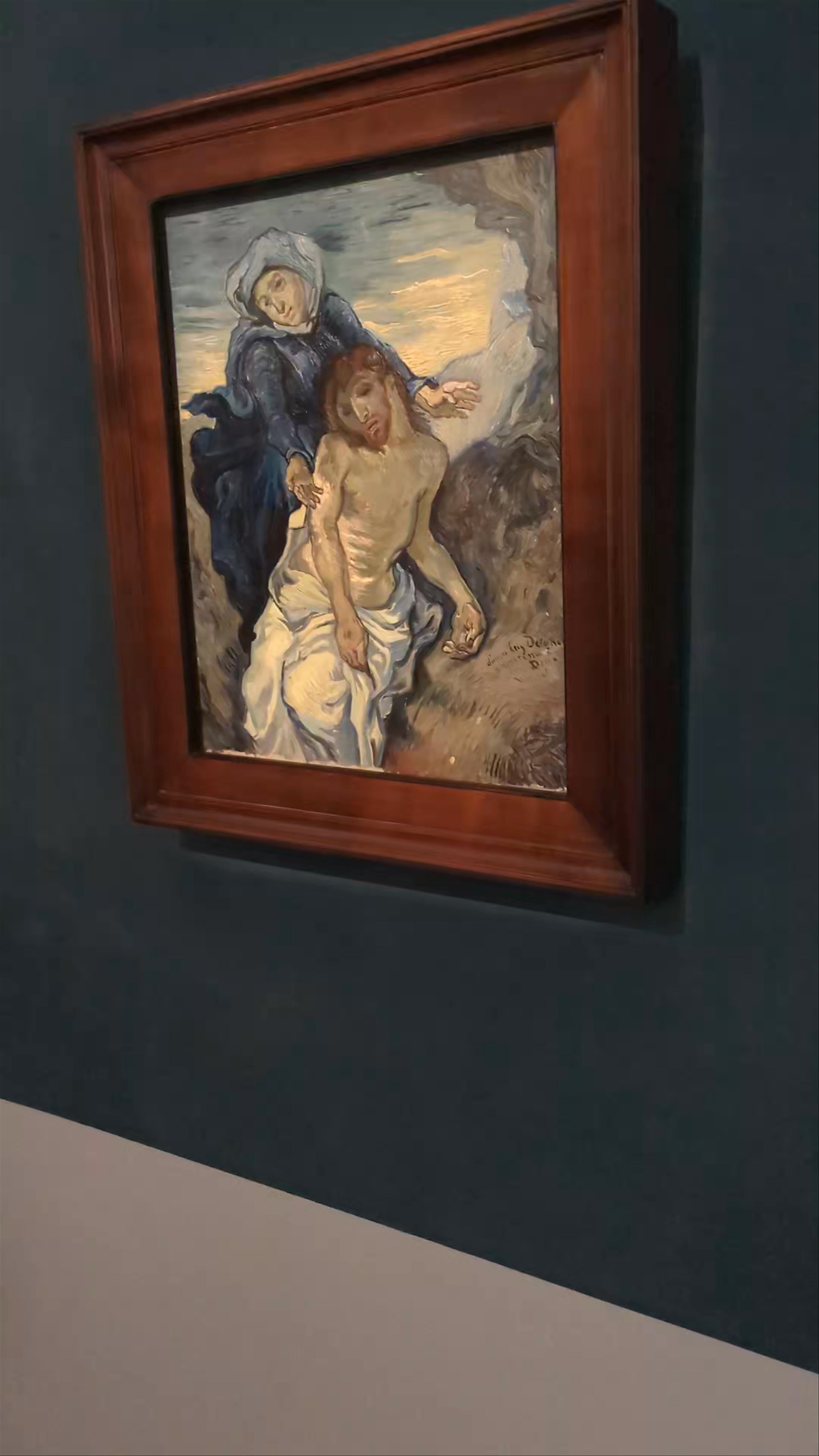 Cortile della Pinacoteca