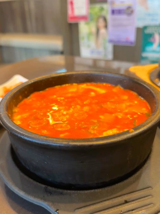 Ajuker Fried Chicken - Tofu kimchi soup with seafood - Korean Near Me - Burnaby, British Columbia
