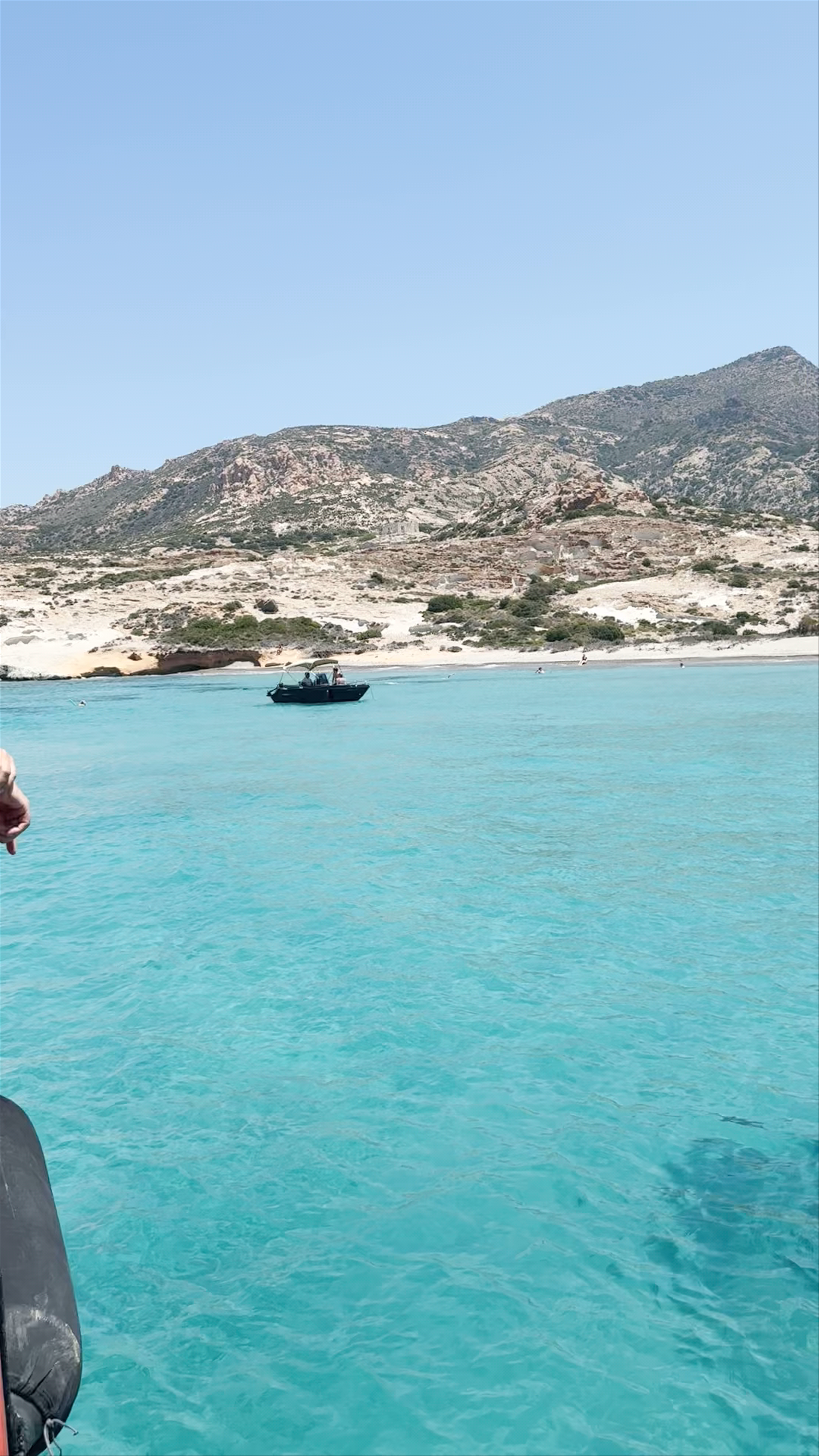 Της Παναγιάς τ'αυλάκι