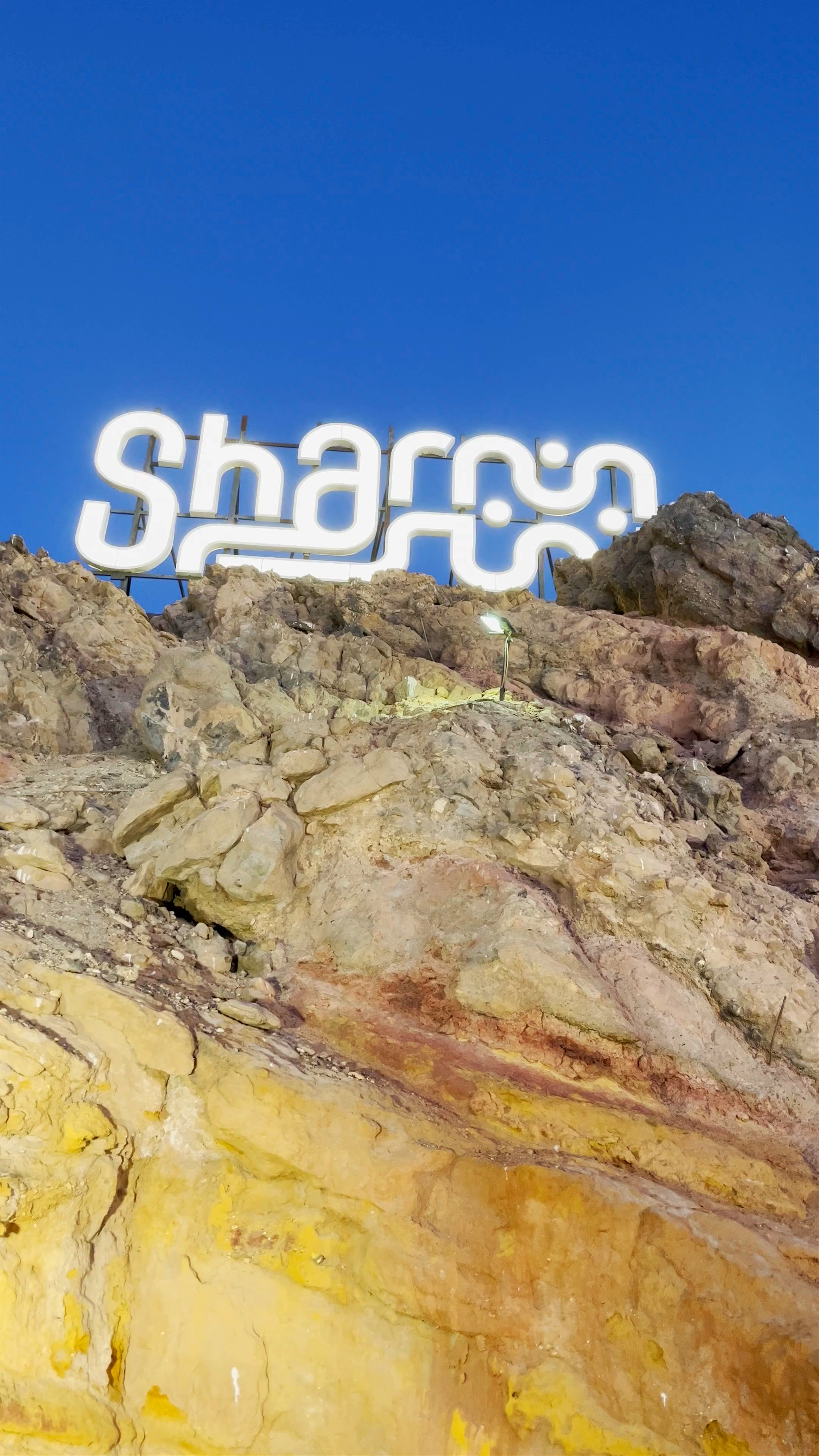 Old Market Sharm el Sheikh