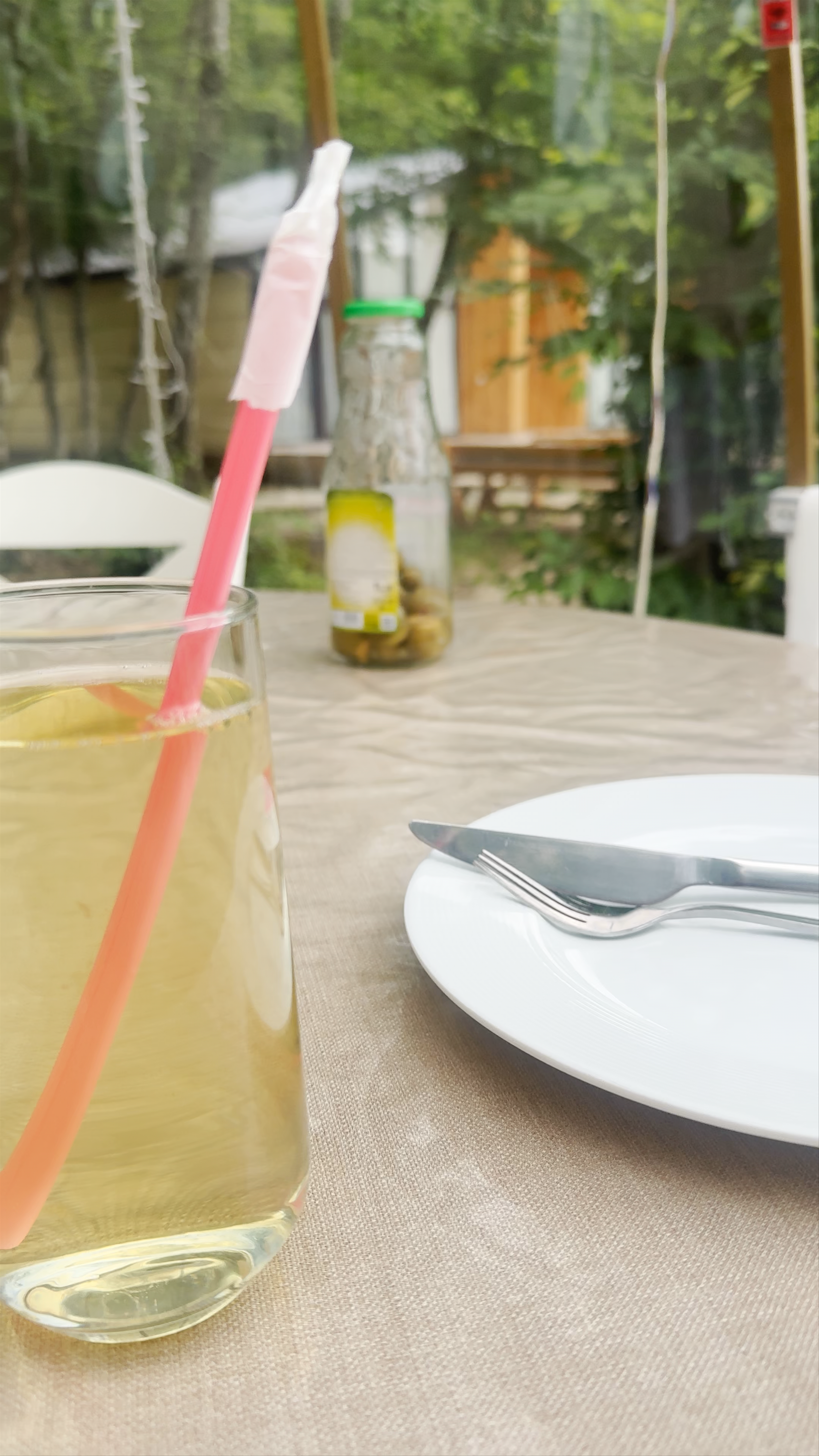 Şah guba restaurant