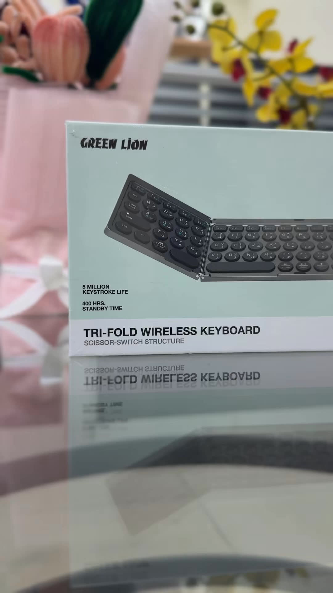 Green Lion Tri-Fold Wireless Keyboard With Built-in Touchpad.