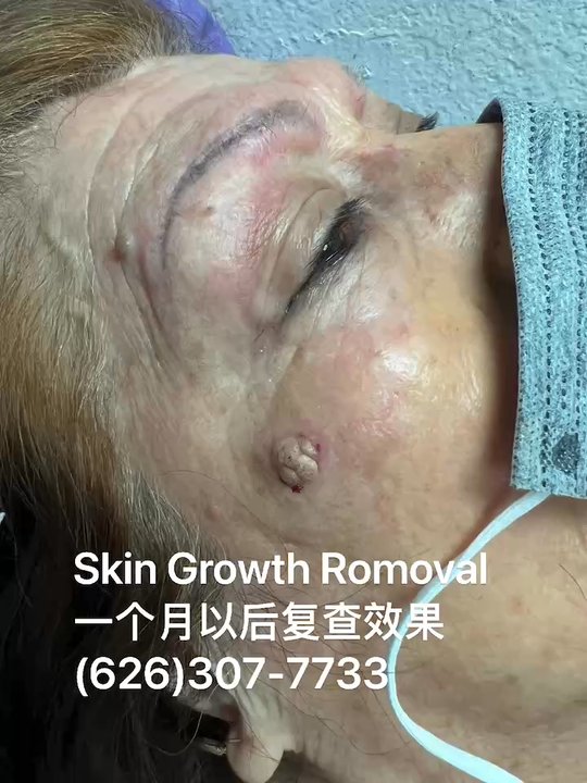 3d Eyebrow Tattoo & Microblading - Eyebrow Services Near Me - El Monte, California