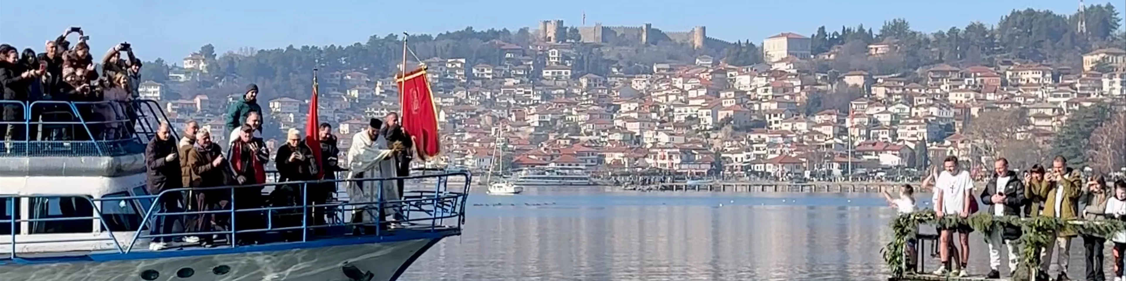 Kej Makedonija