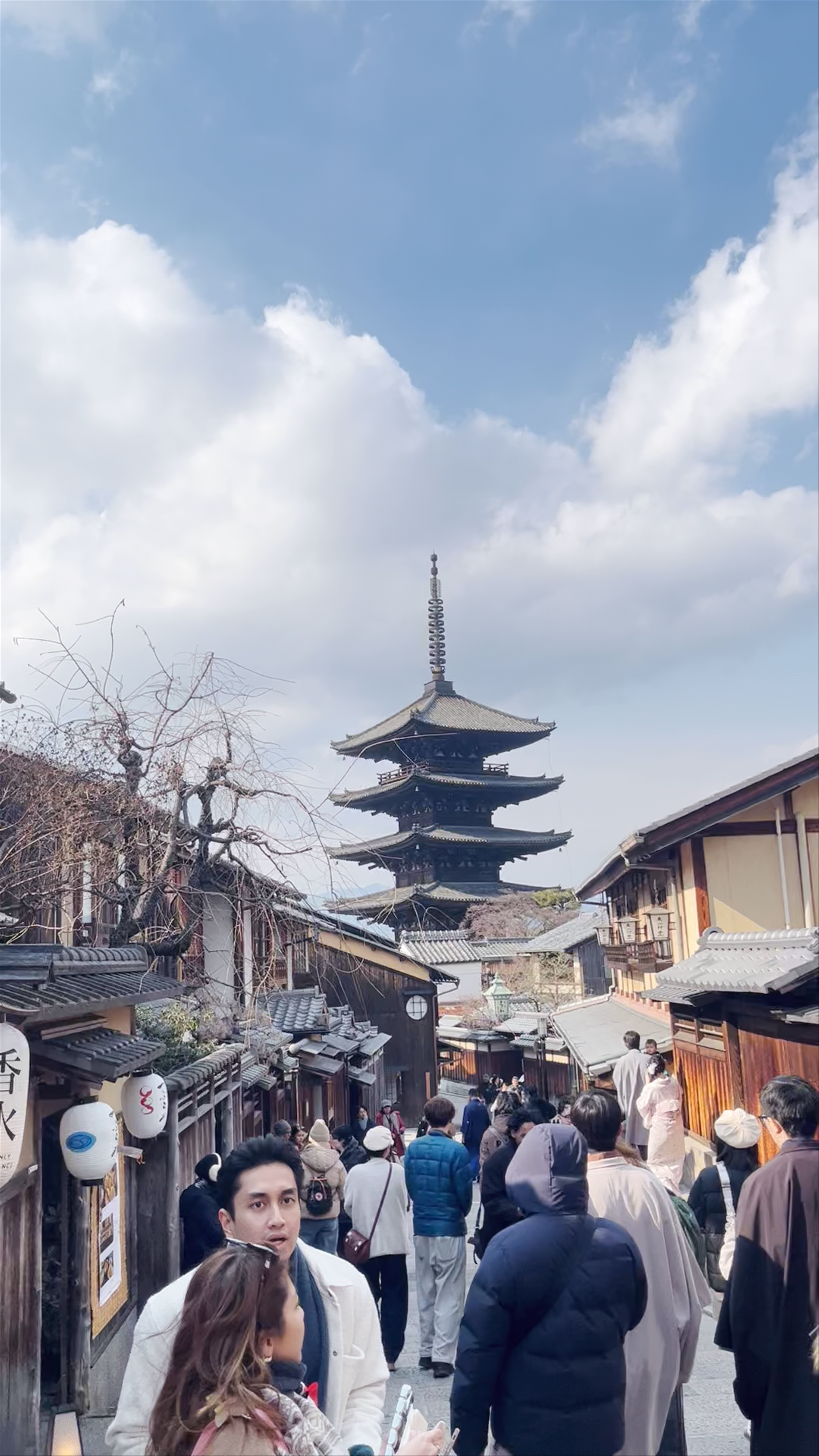 Templo Hokan-ji (Pagoda Yasaka)