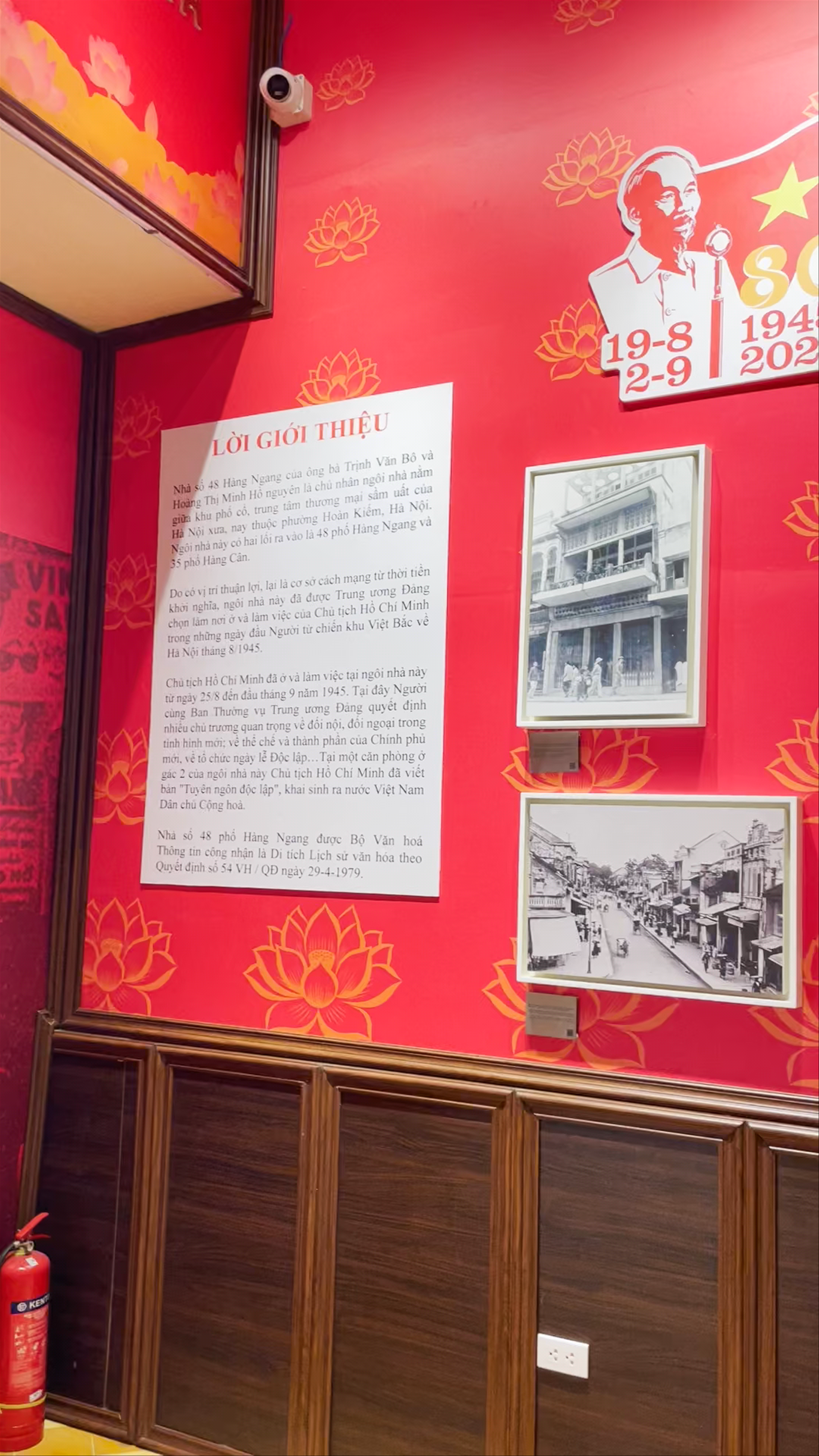 The Memorial House of Ho Chi Minh