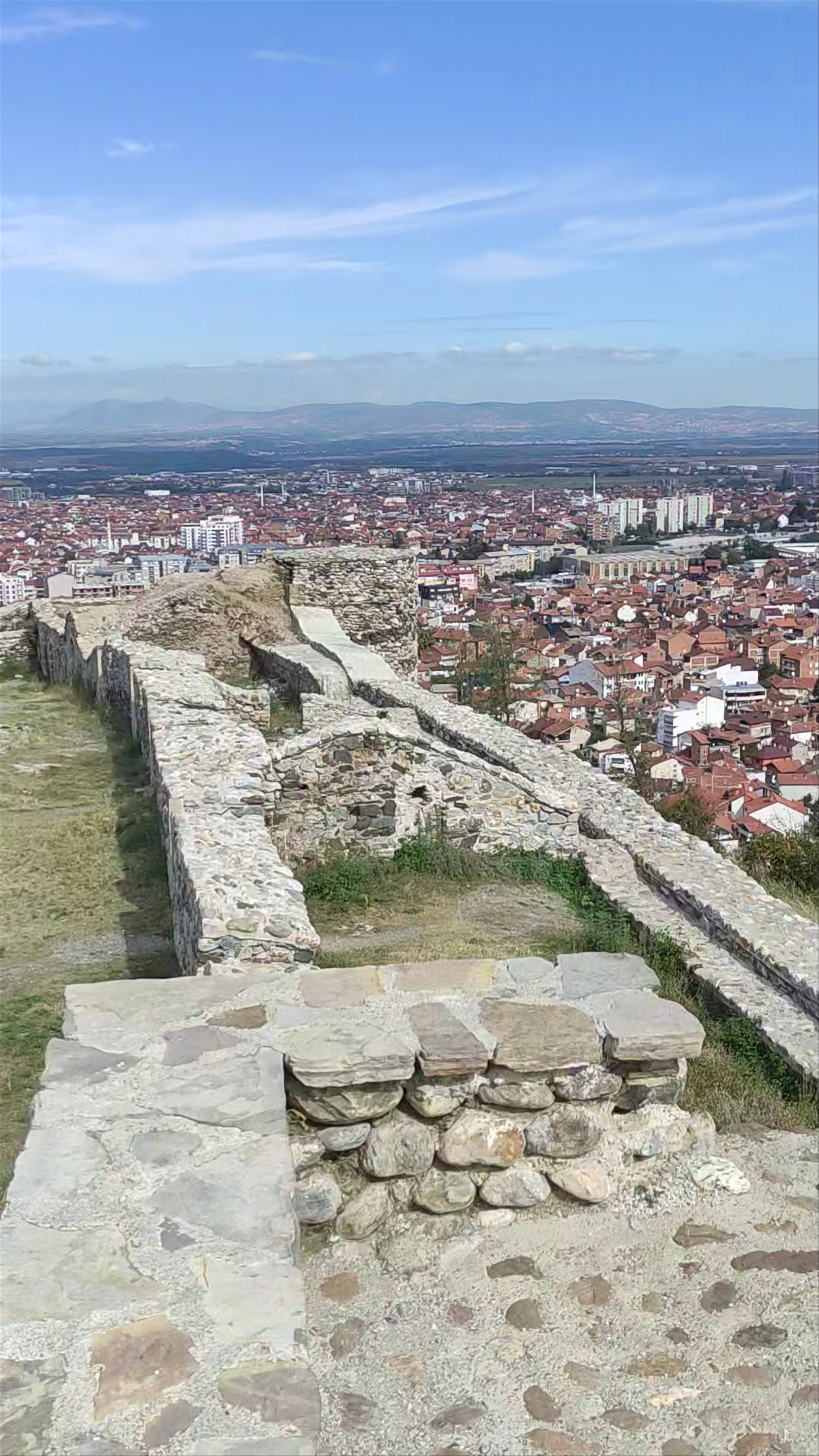 Prizren Fortress