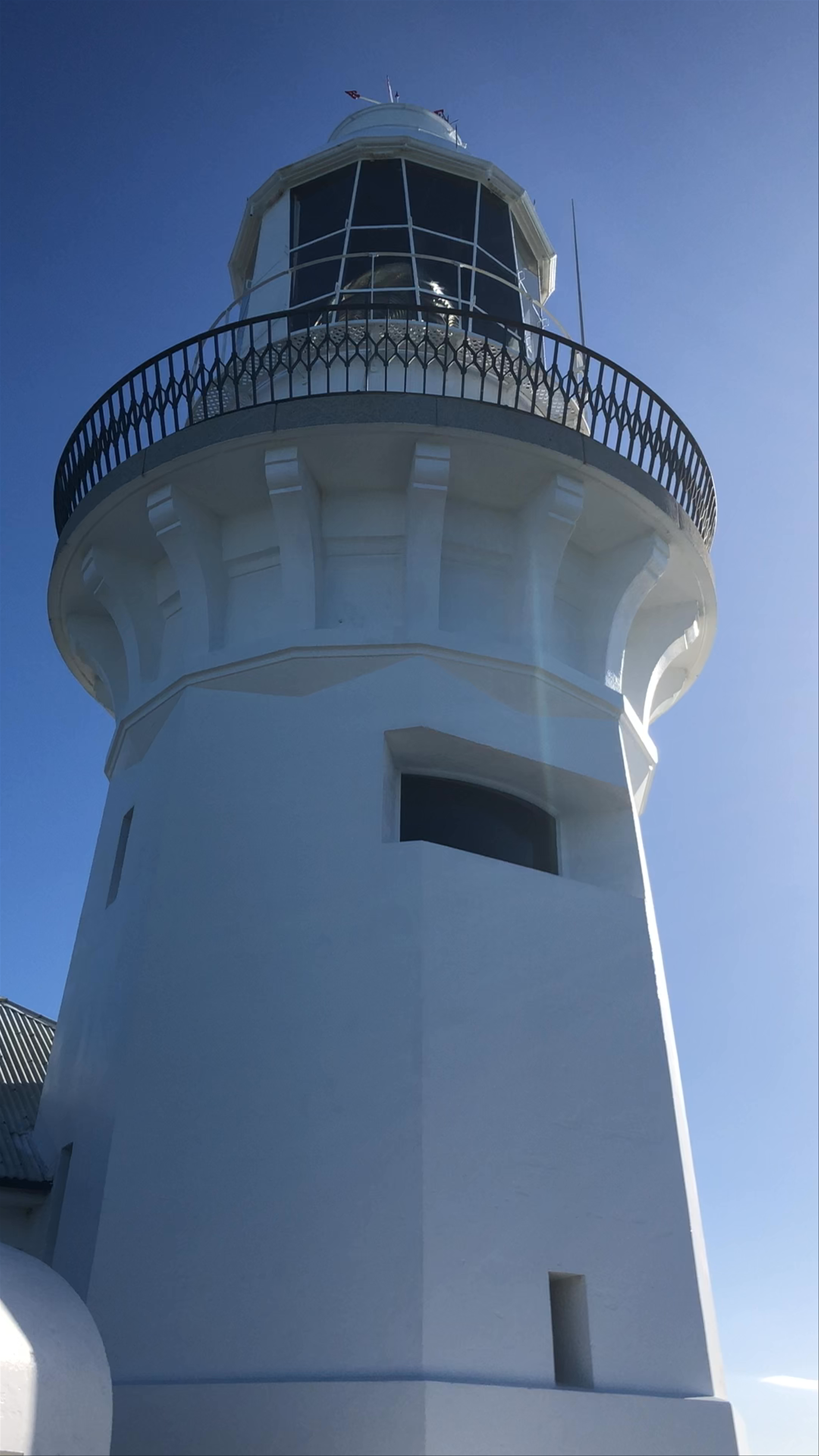 Smoky Cape Lighthouse