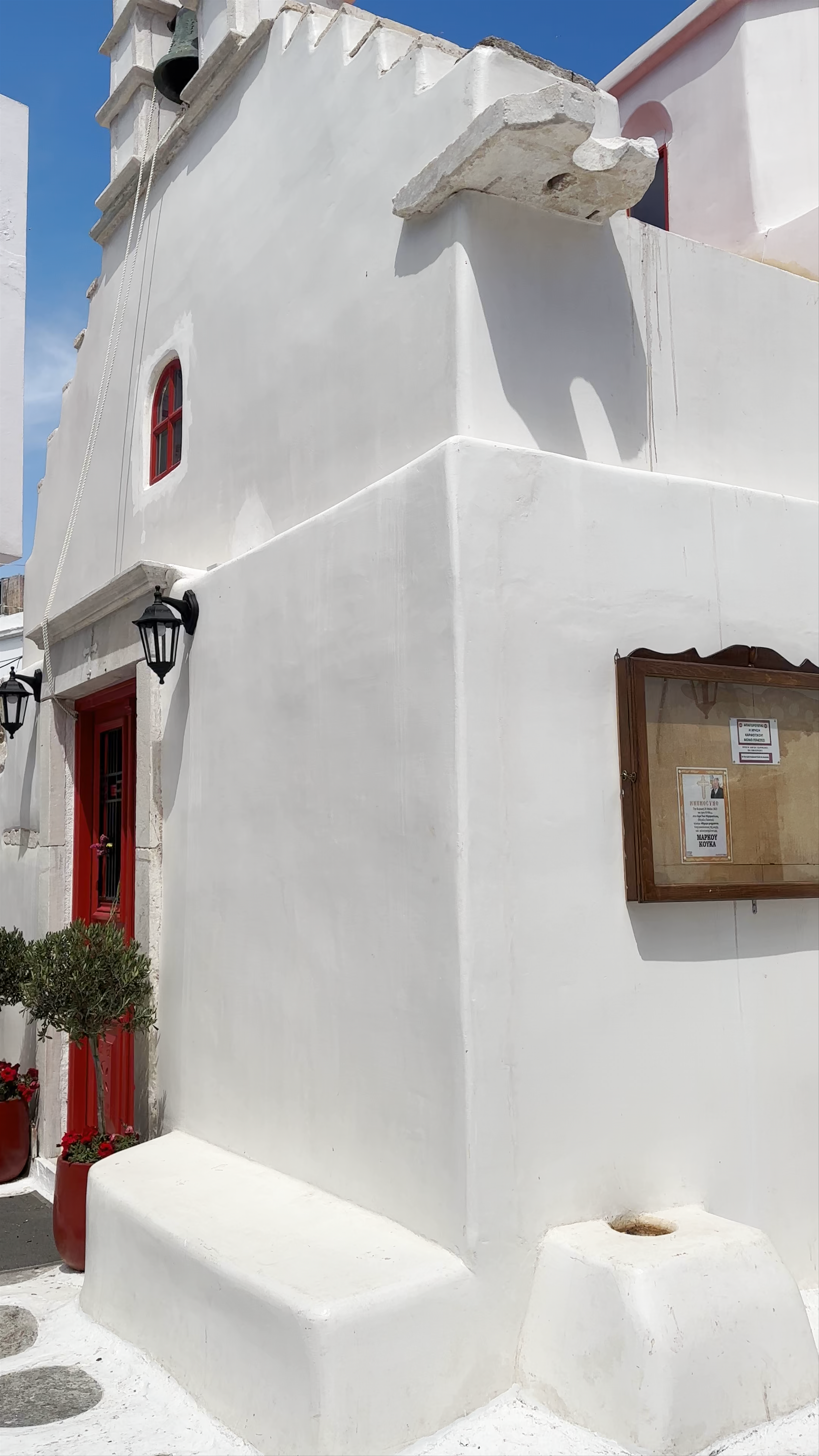 Agia Kyriaki Church: Sunlit Serenity in Mykonos