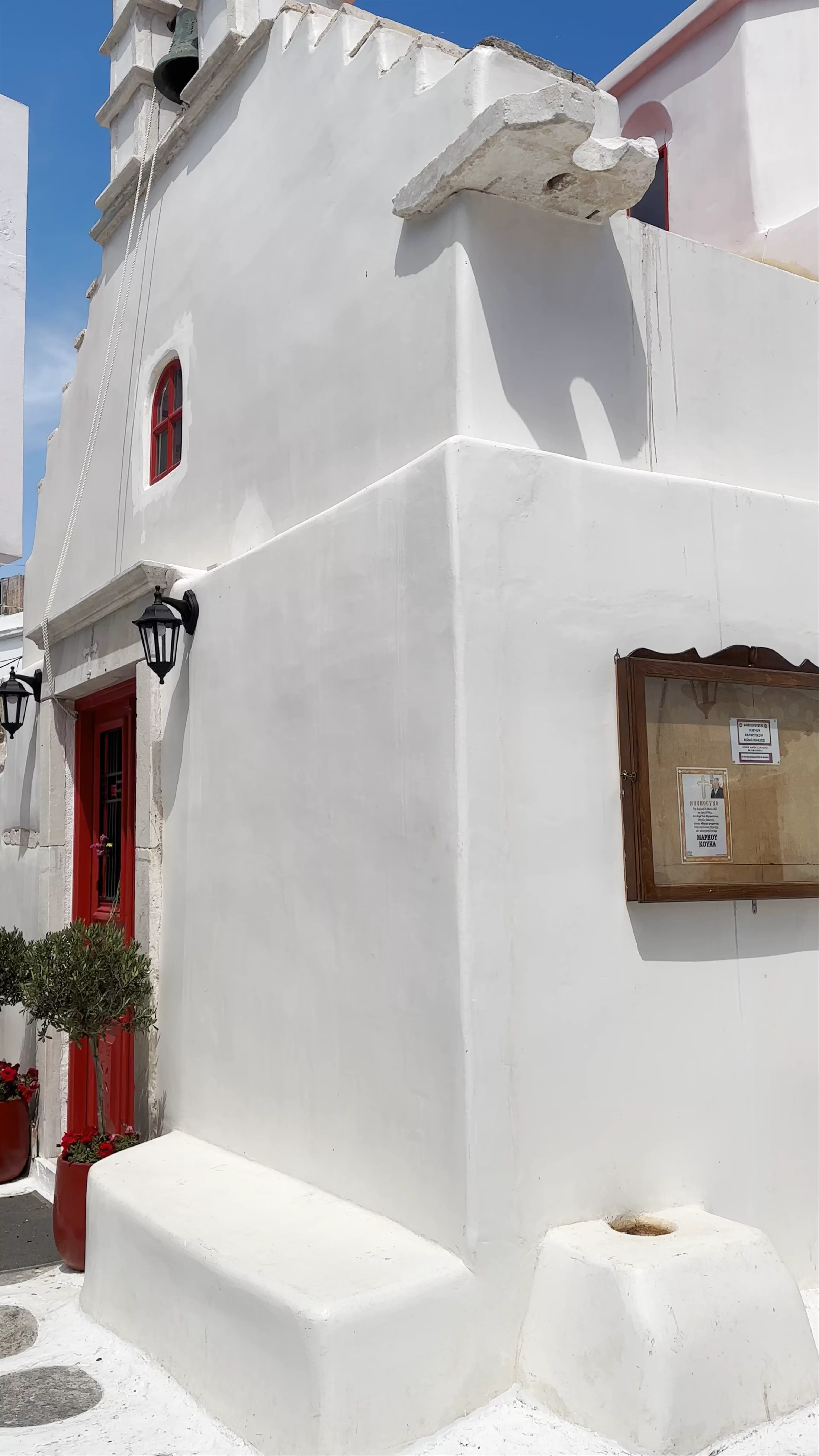 Agia Kyriaki Church, Agias Kiriakis