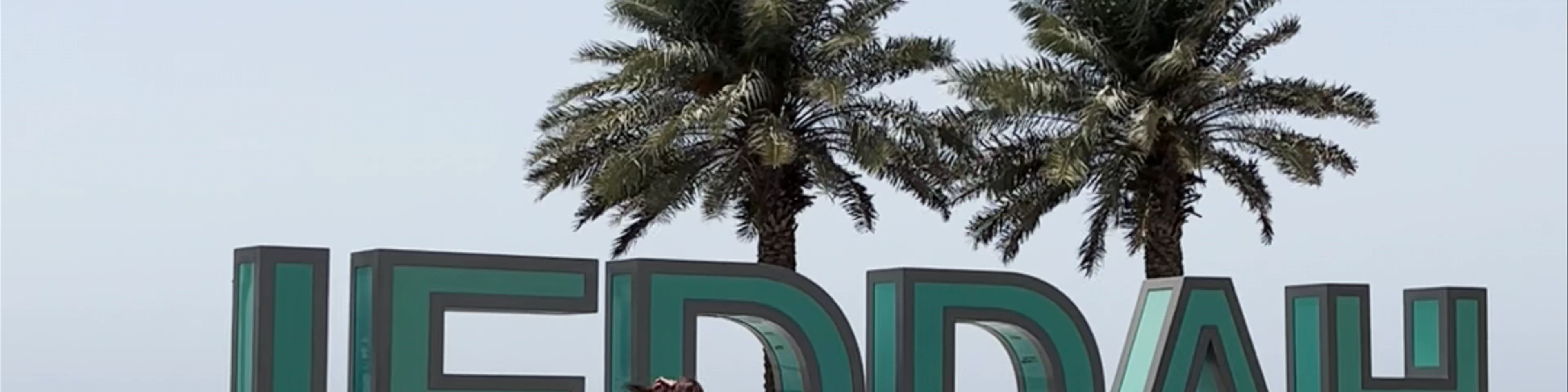 Jeddah Sign