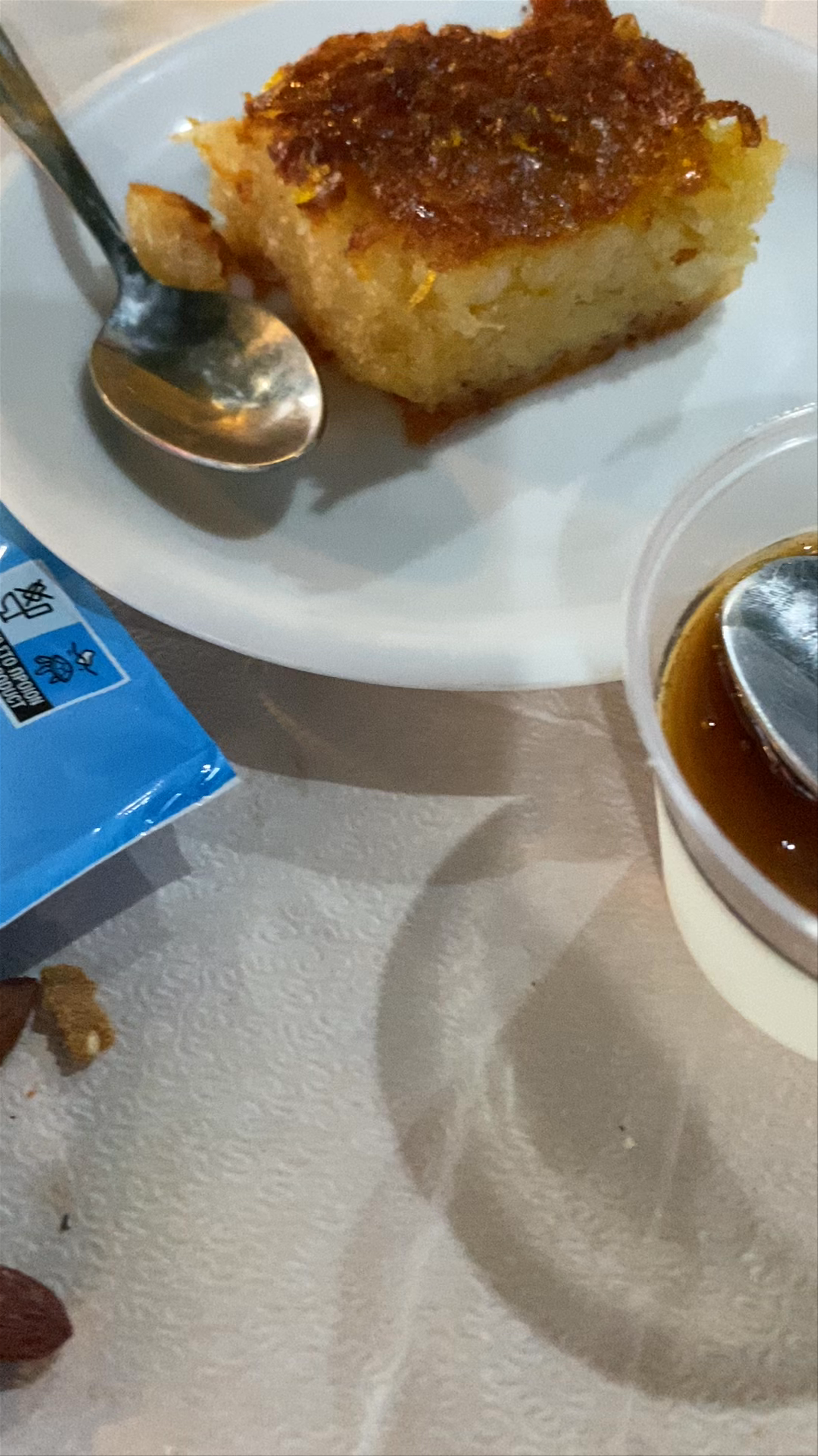 Ταβέρνα Της Χαράς