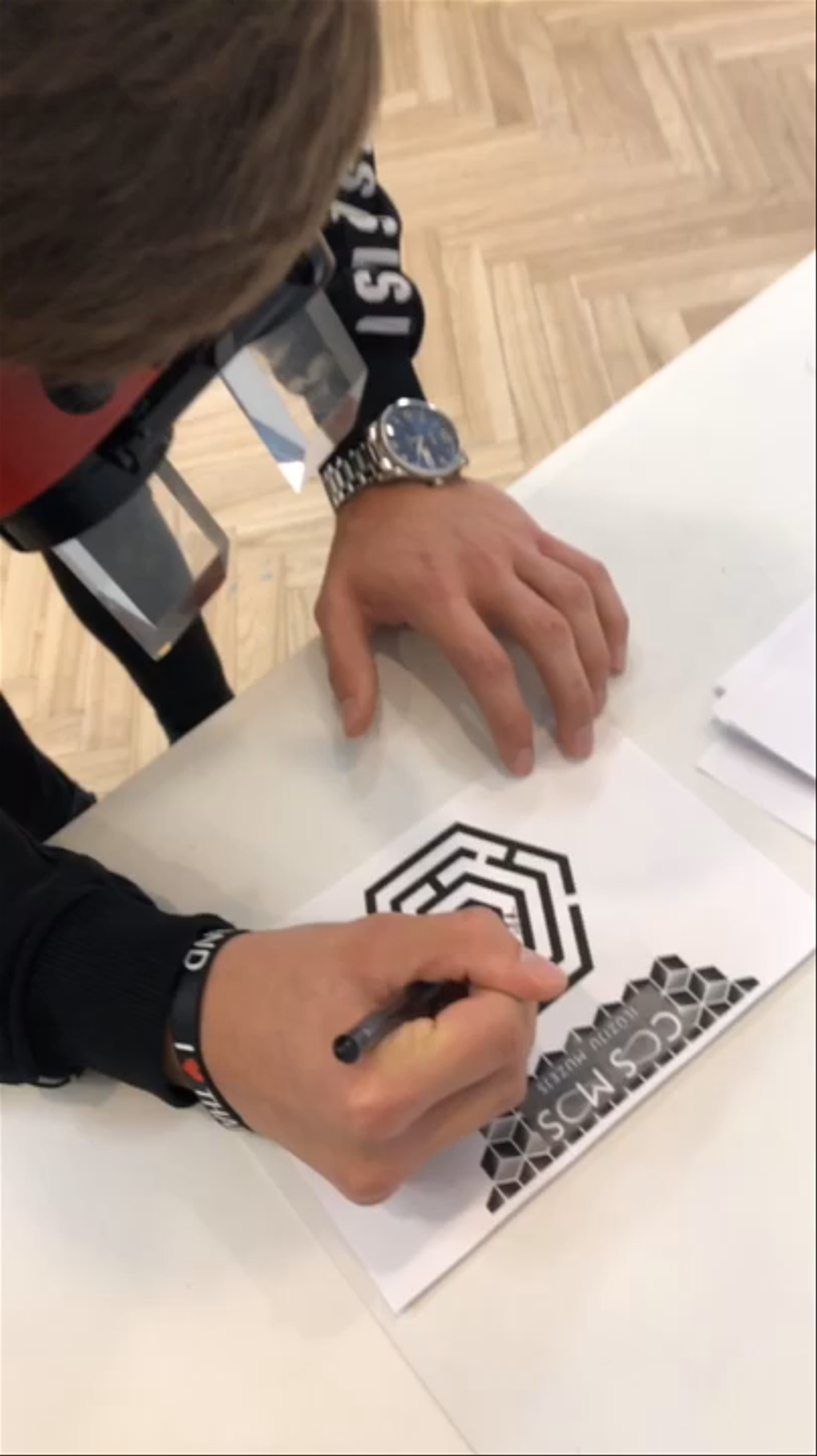 Cosmos Ilūziju Muzejs