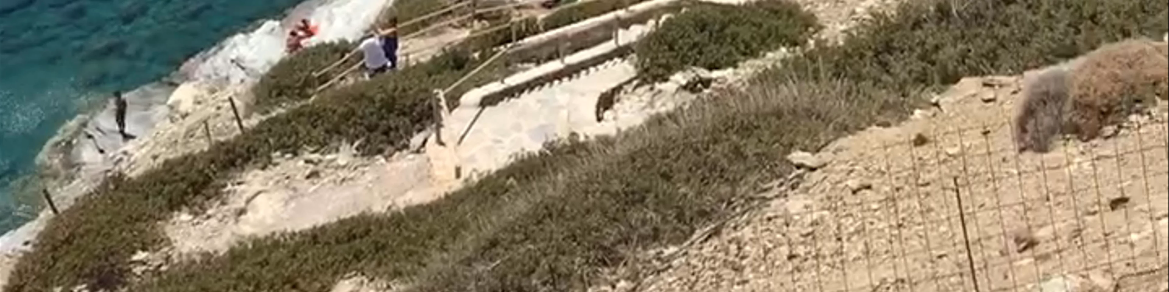 Mouros Beach