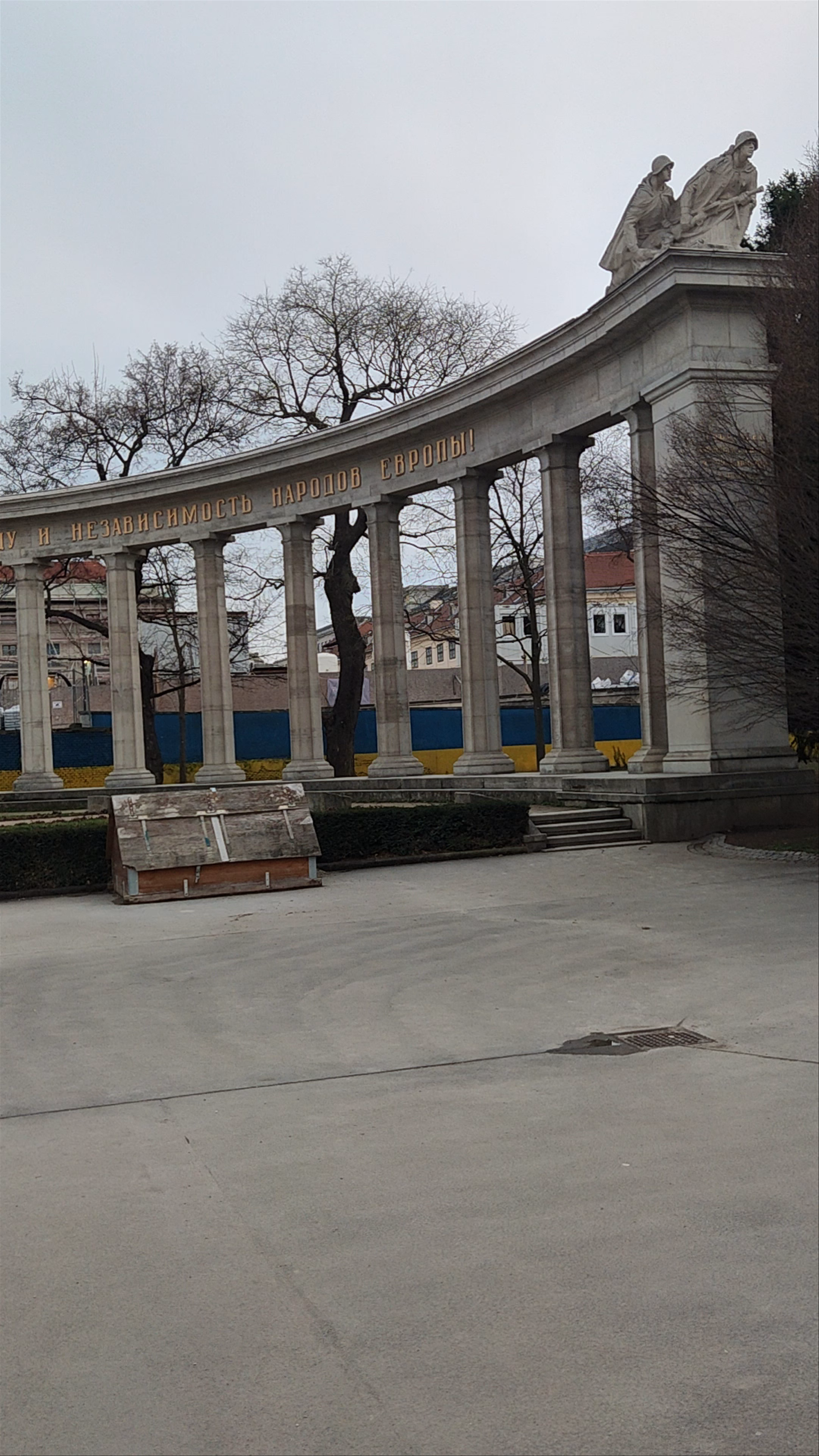 Monument in Honor of the Soldiers of the Soviet Army
