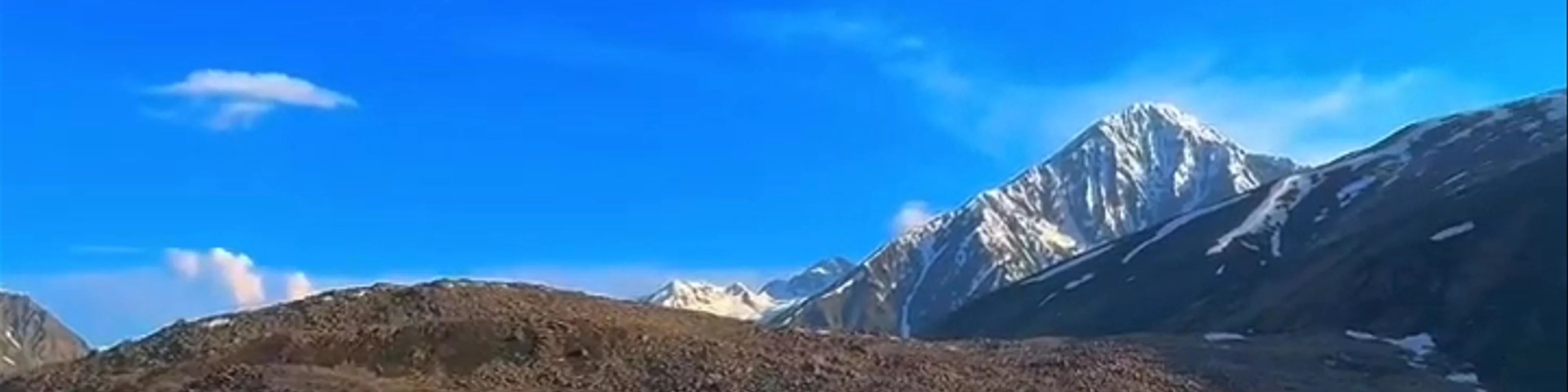Lulusar Lake