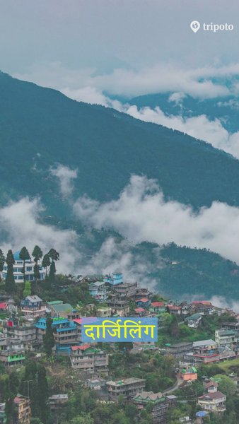 Photo of इन गर्मियों की छुट्ट