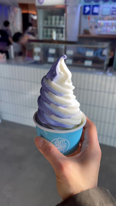 Soft Swerve - Ice Cream & Frozen Yogurt Near Me - Flushing, New York