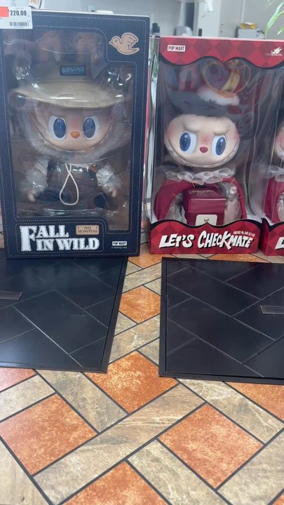 Beyond Home - These were being raffled off - Convenience Stores Near Me - Madison Heights, Michigan