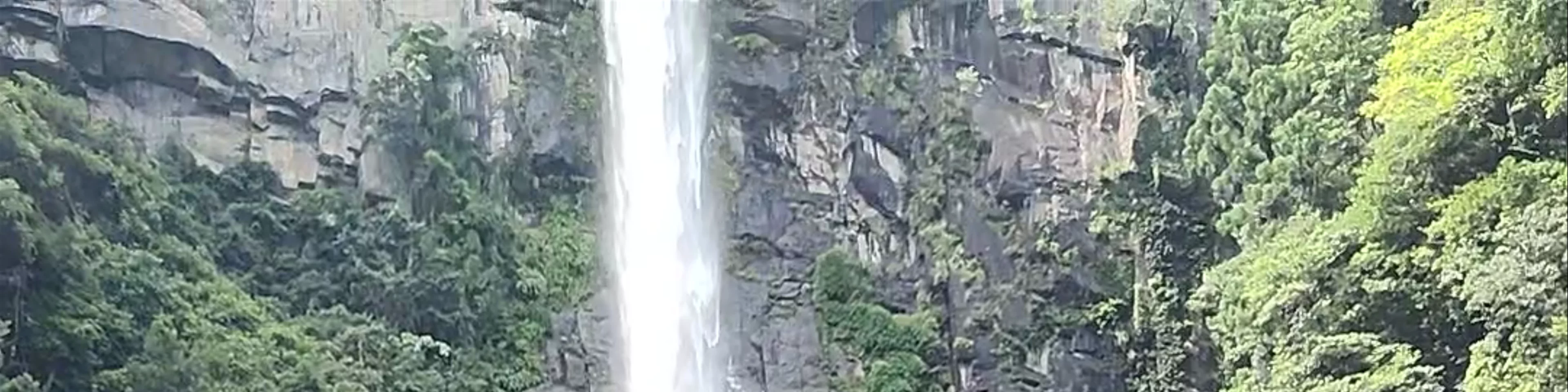 Cascada Nachi