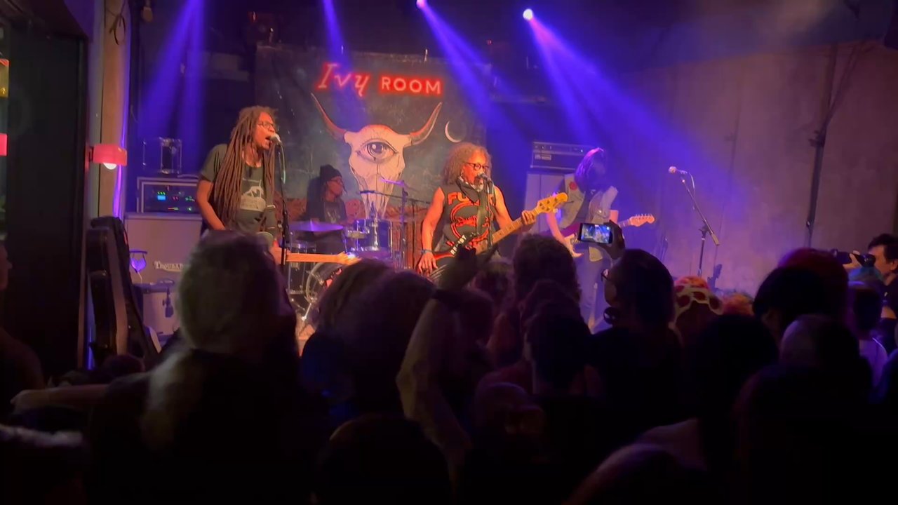 Ivy Room - Music Venues Near Me - Albany, California