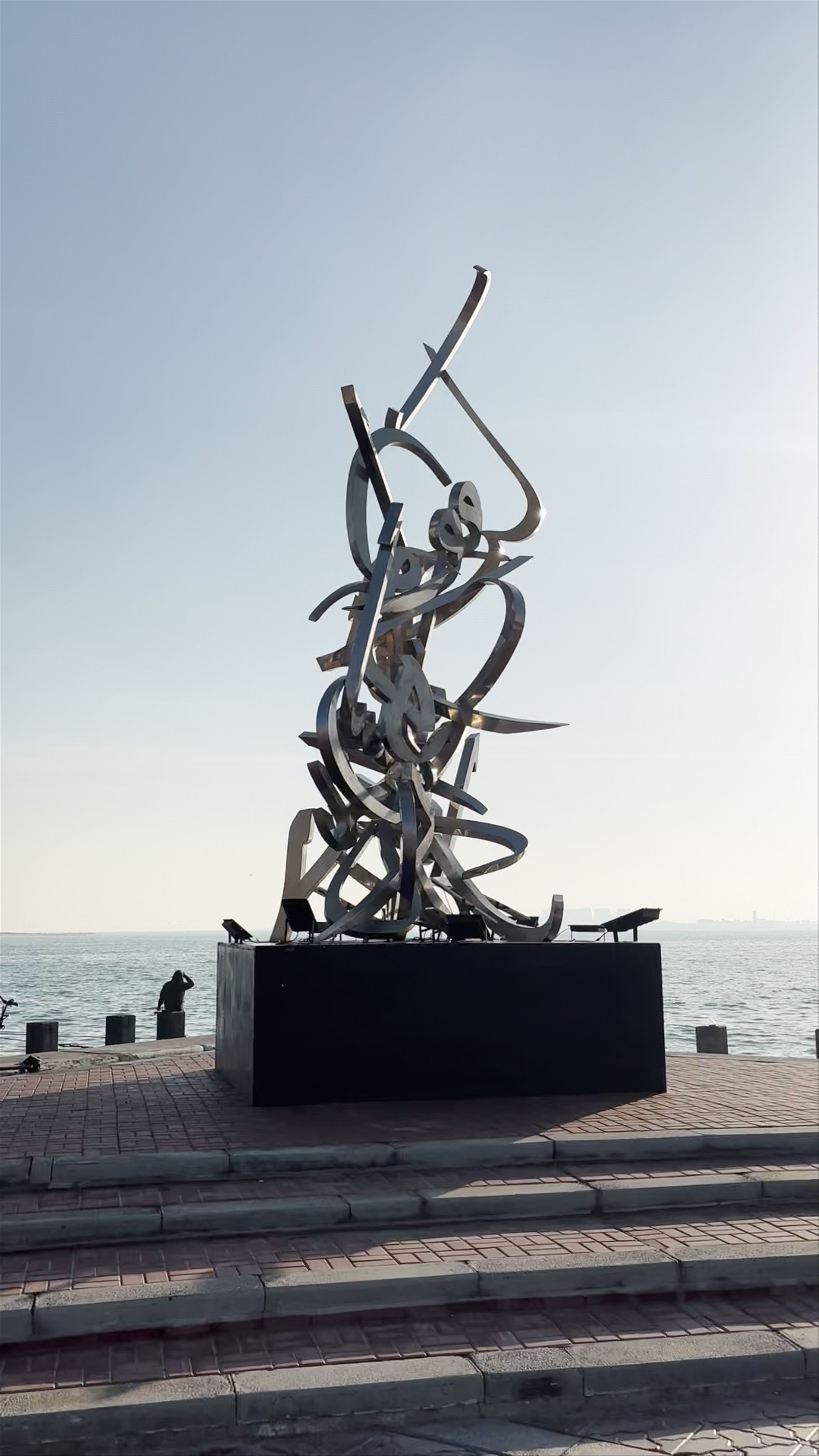 Calligraphy Sculpture