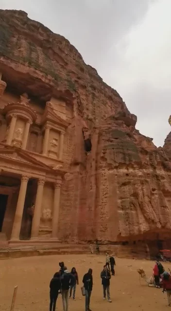 Petra