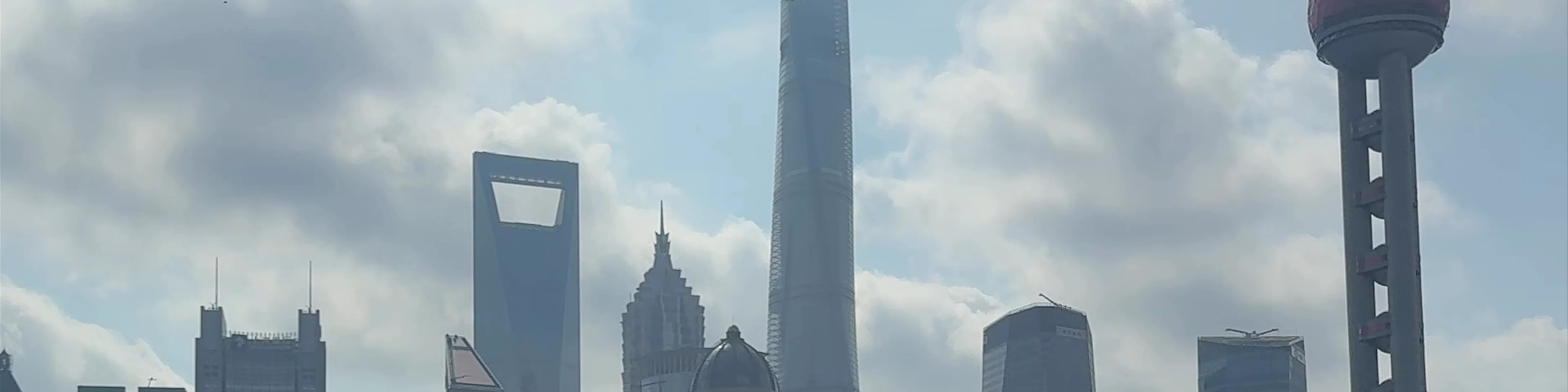 North Bund Green Land