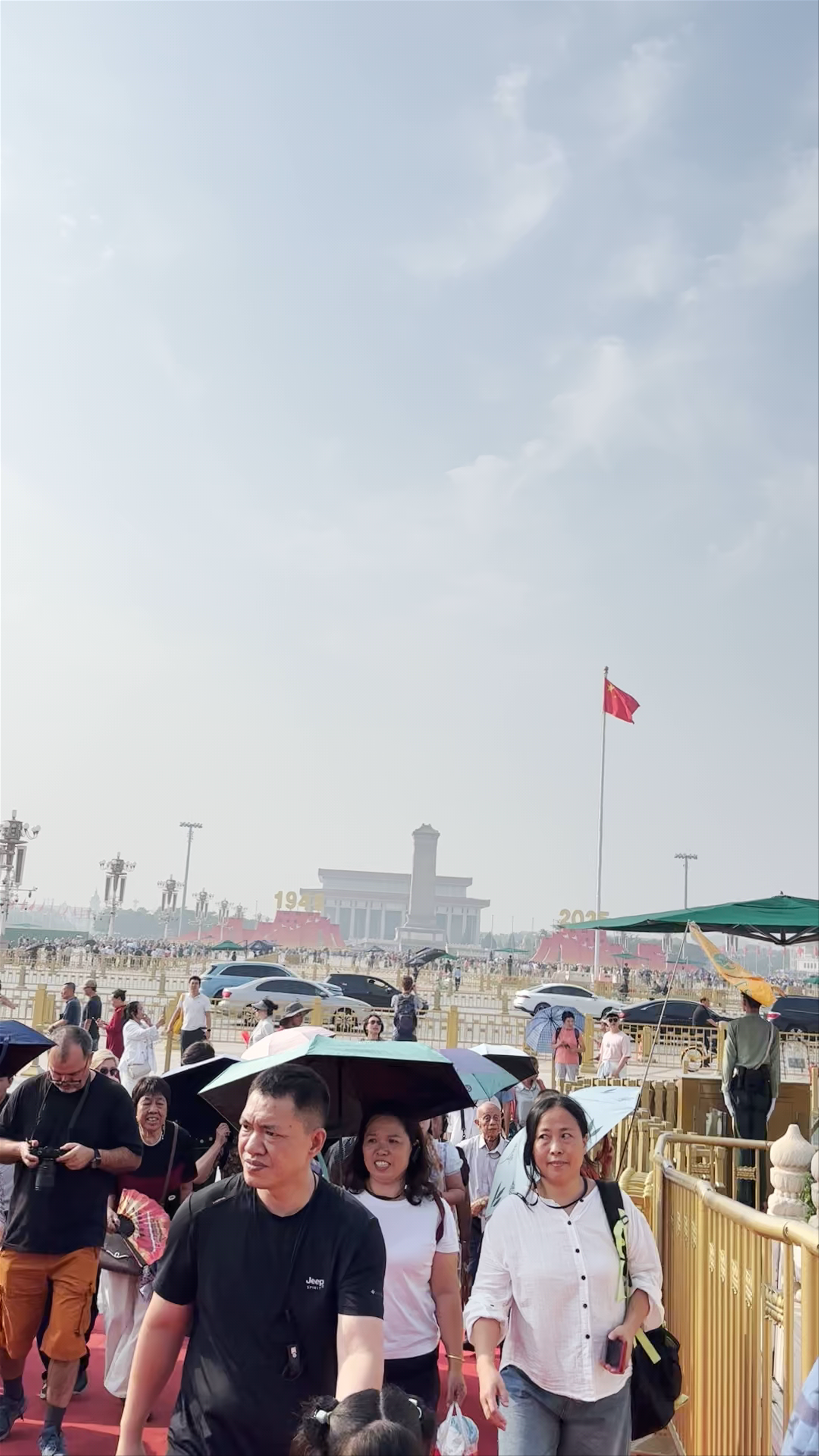 Tiananmen Square