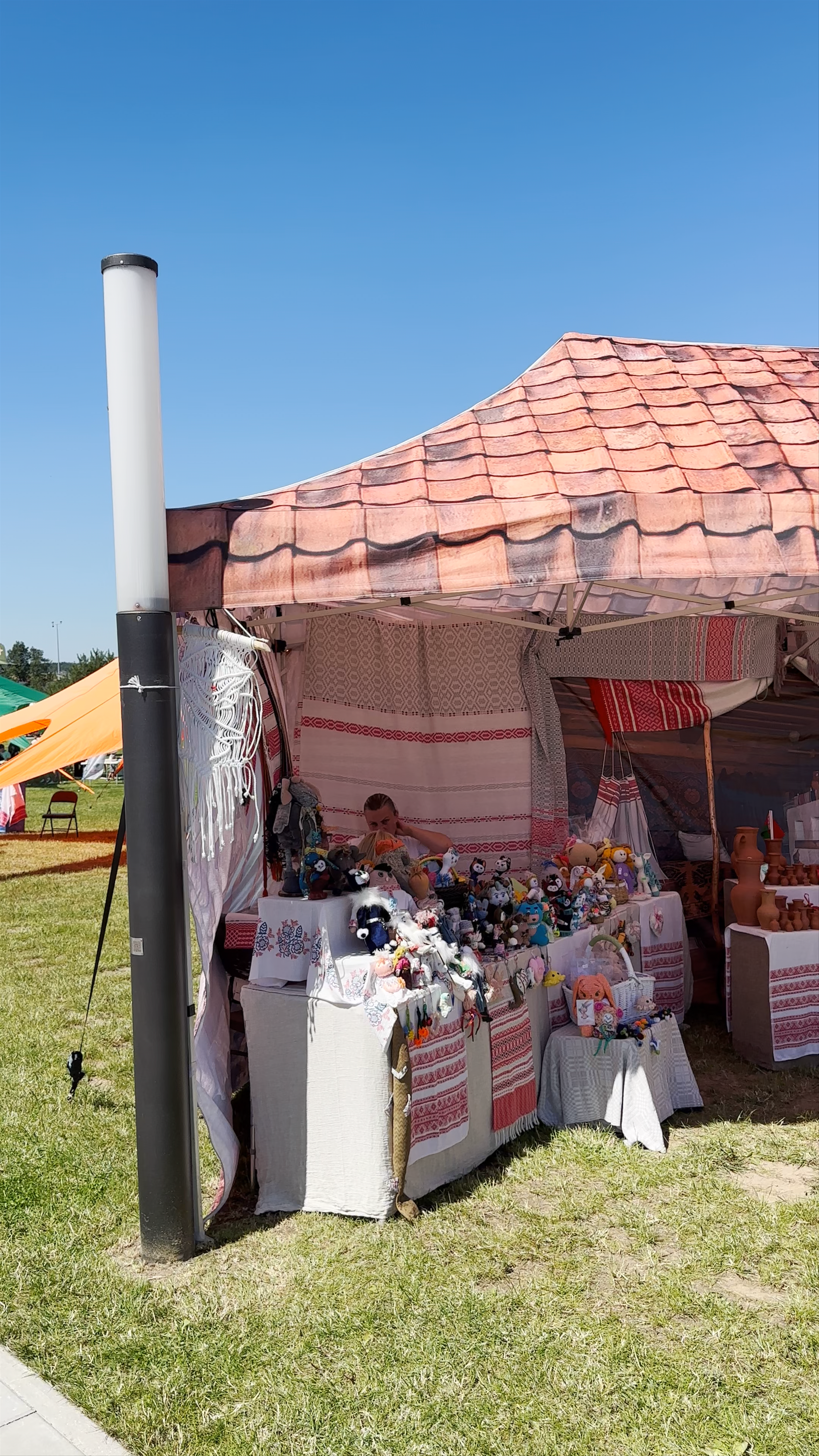 Курган Славы