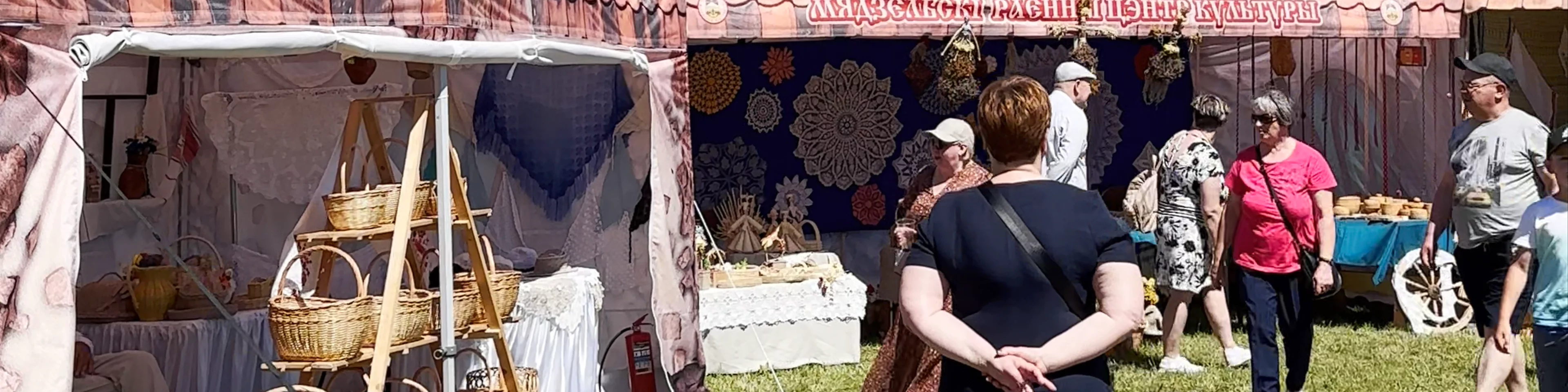 Курган Славы