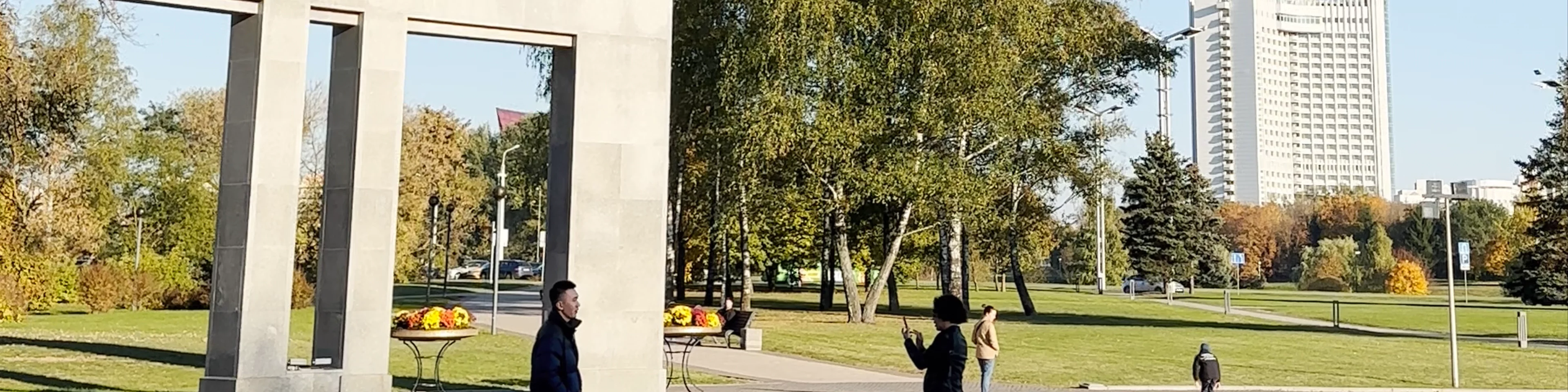 Victory Park