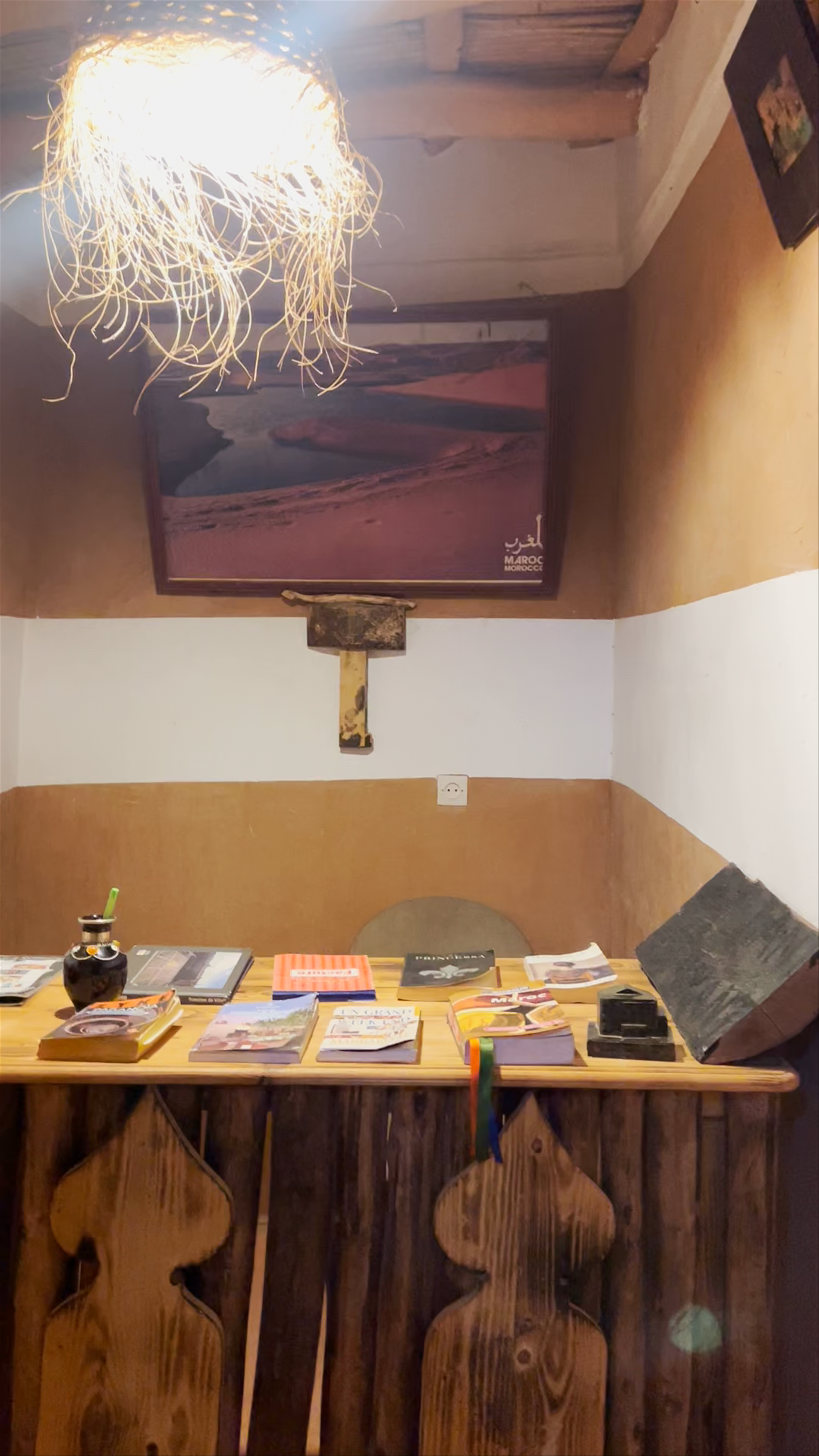 Dar dani cafe restaurant