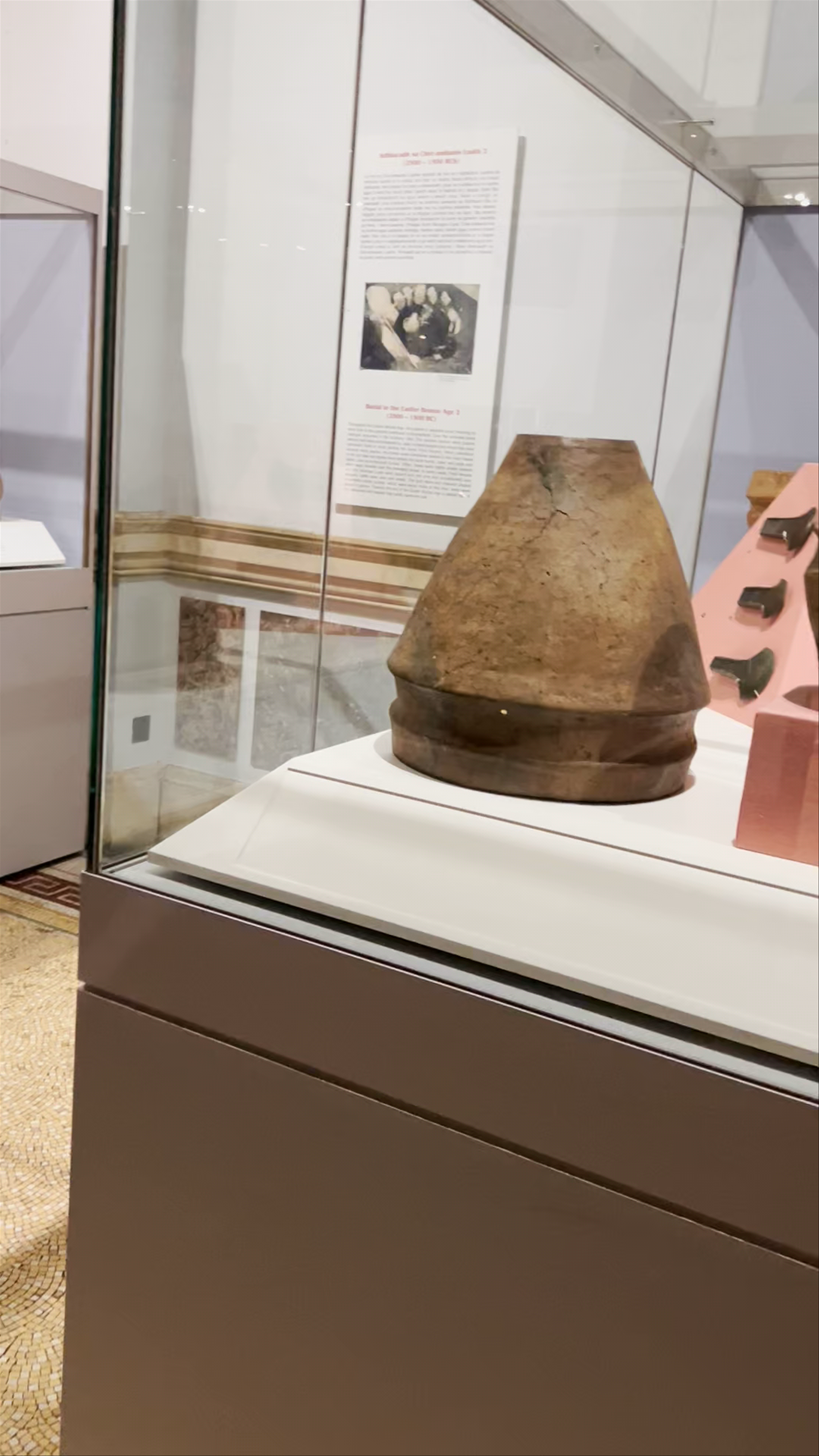 National Museum of Ireland