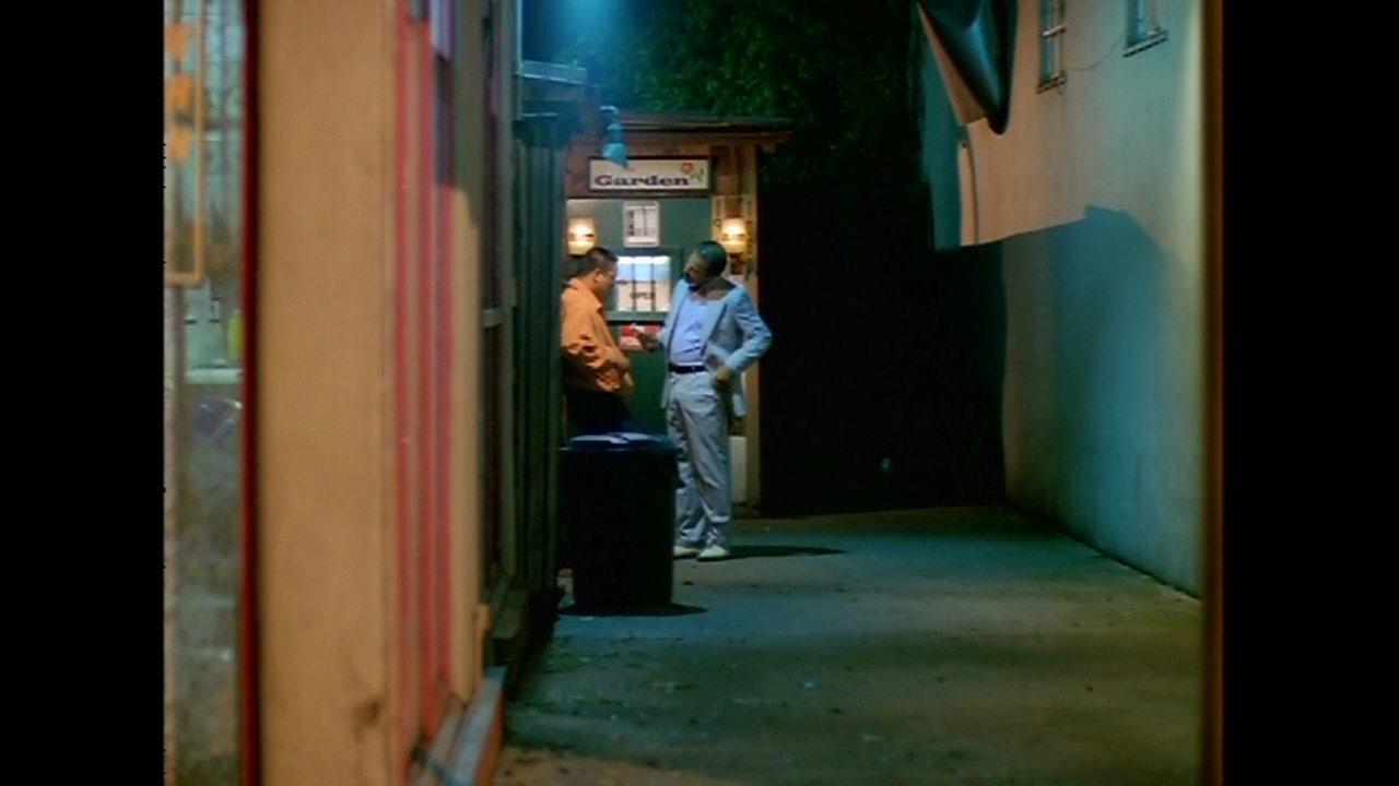 Scene 82