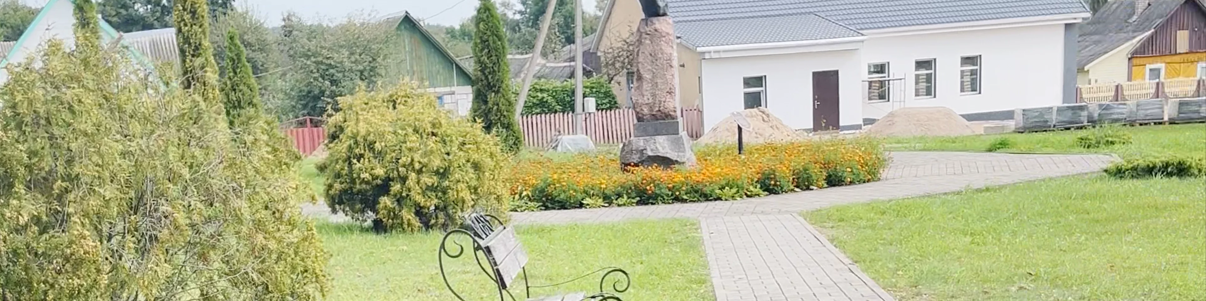 Pamyatnik Frantsisku Bogushevichu